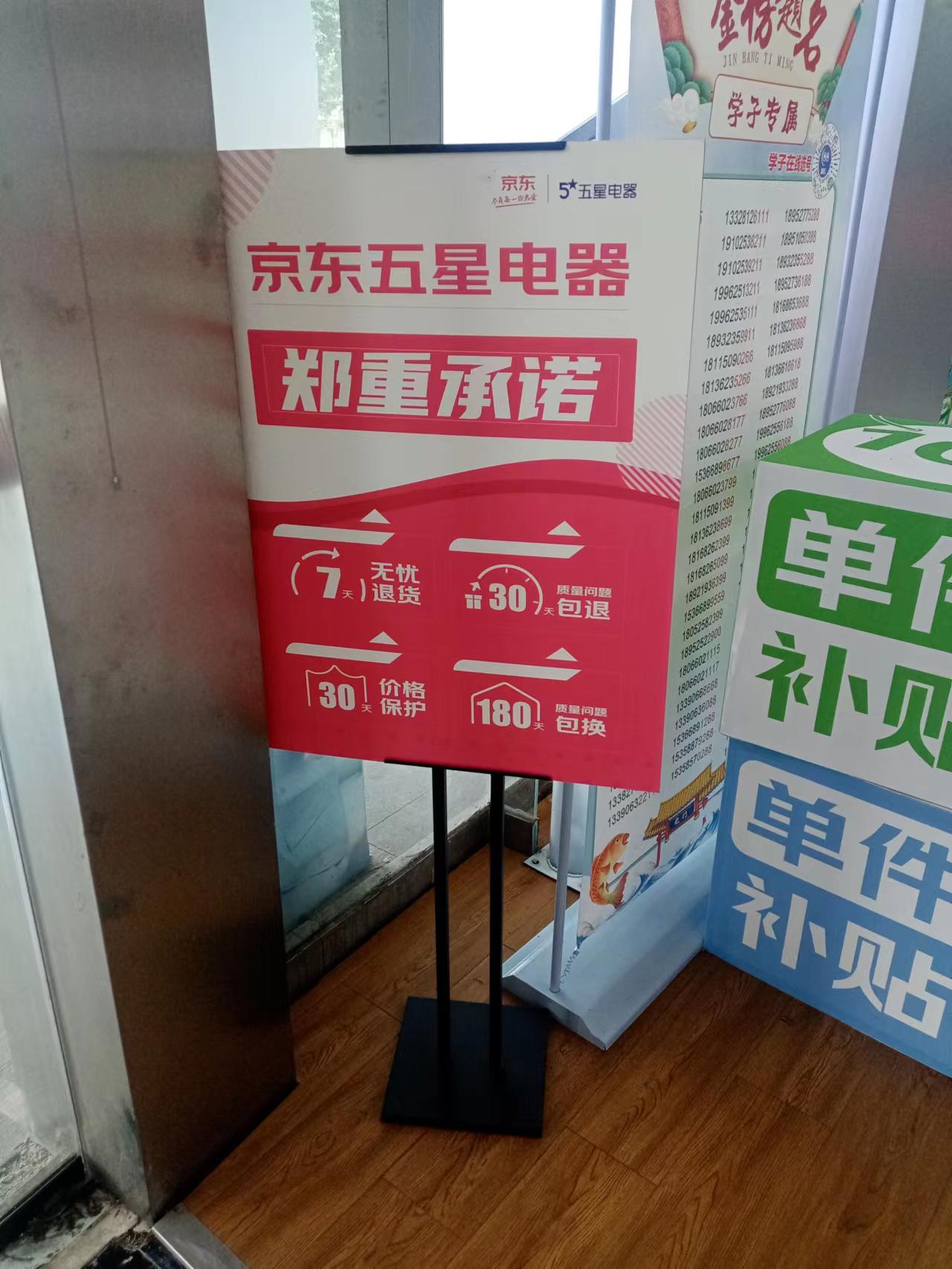 a14262fb496ac4c73017f992e623f13.jpg
