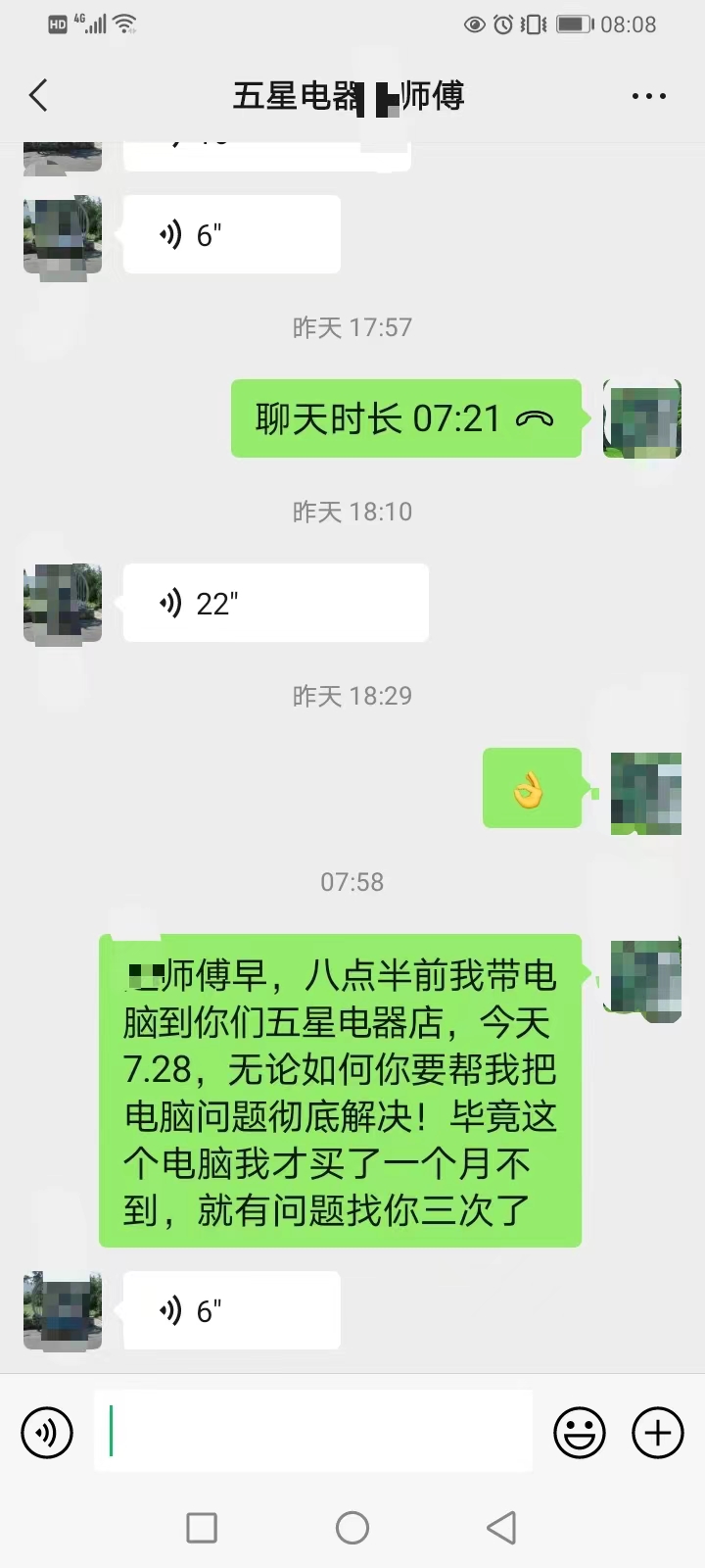 36eb669cf6e80aa1f4a185ad8323280.jpg