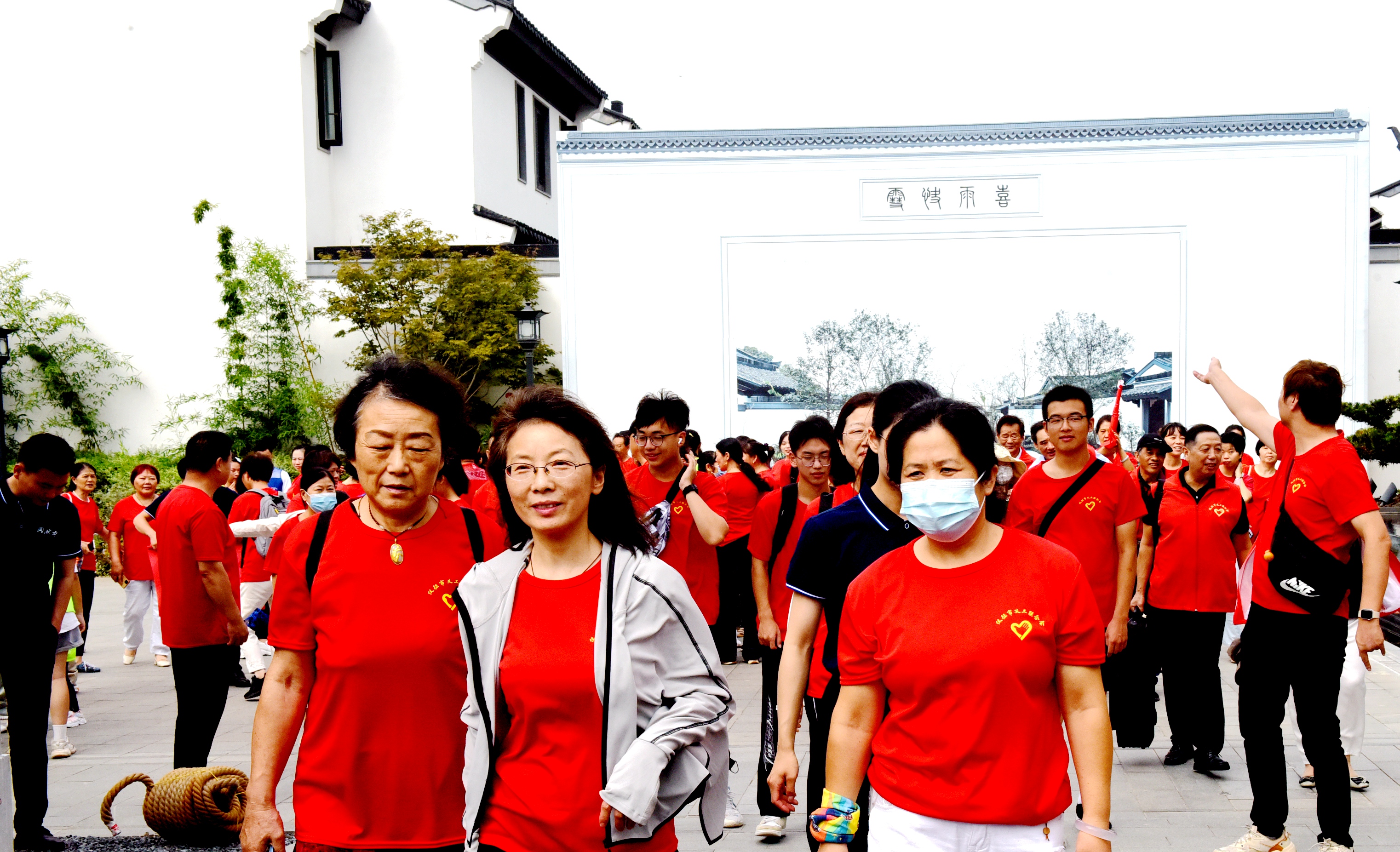 微信图片_20230827191458.jpg