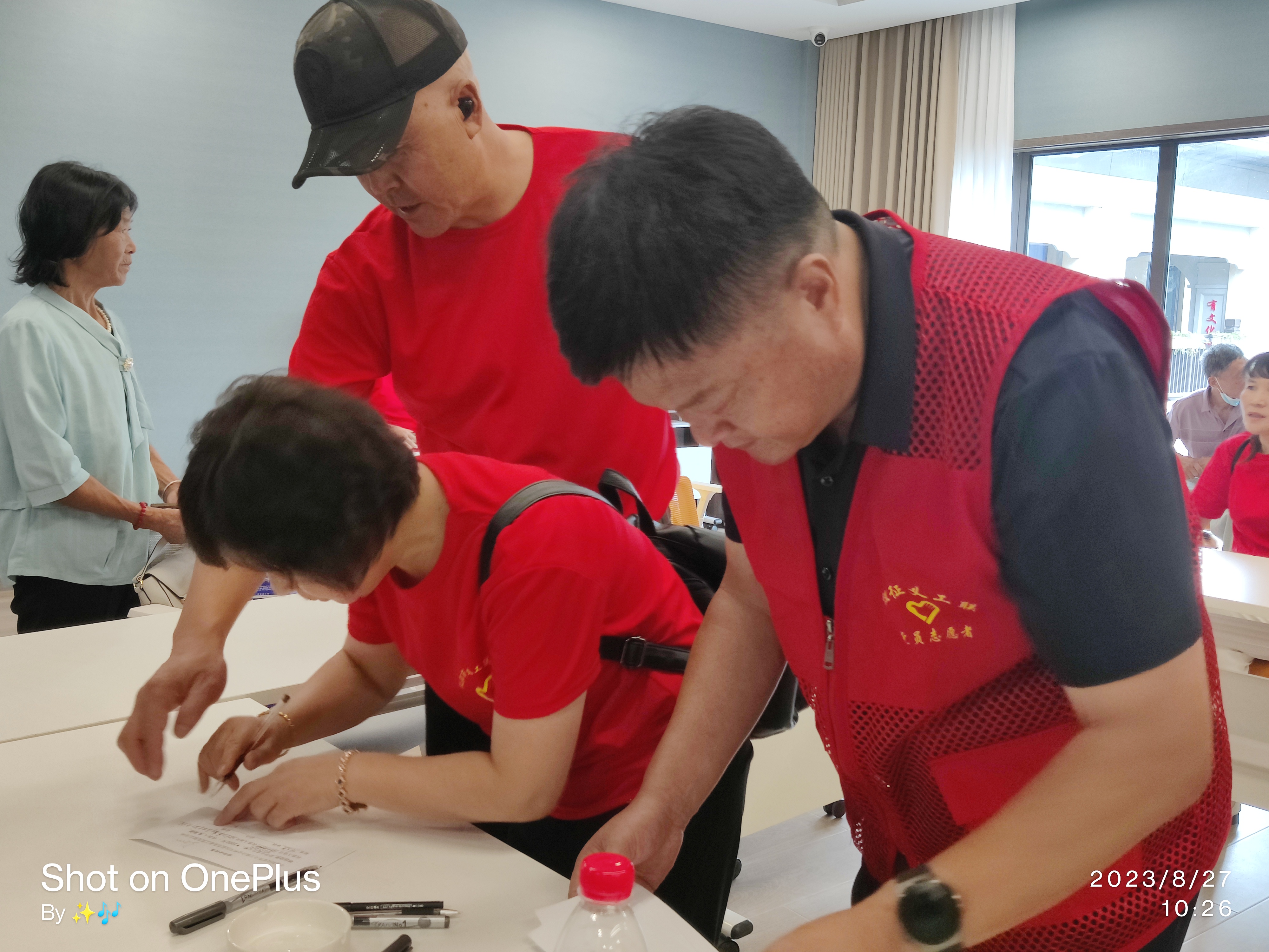 微信图片_20230827134540.jpg