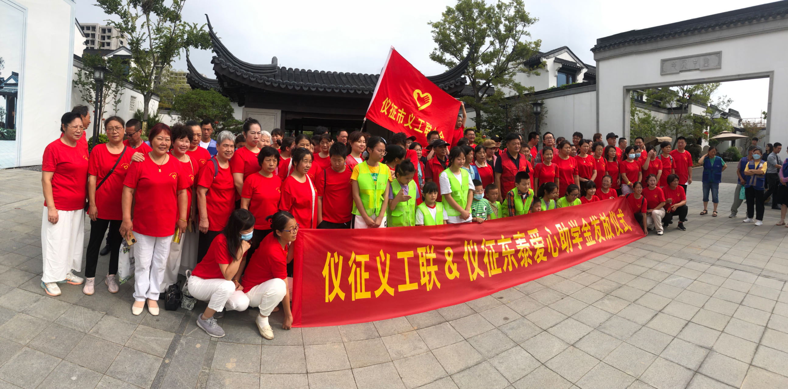 微信图片_20230827090609.jpg