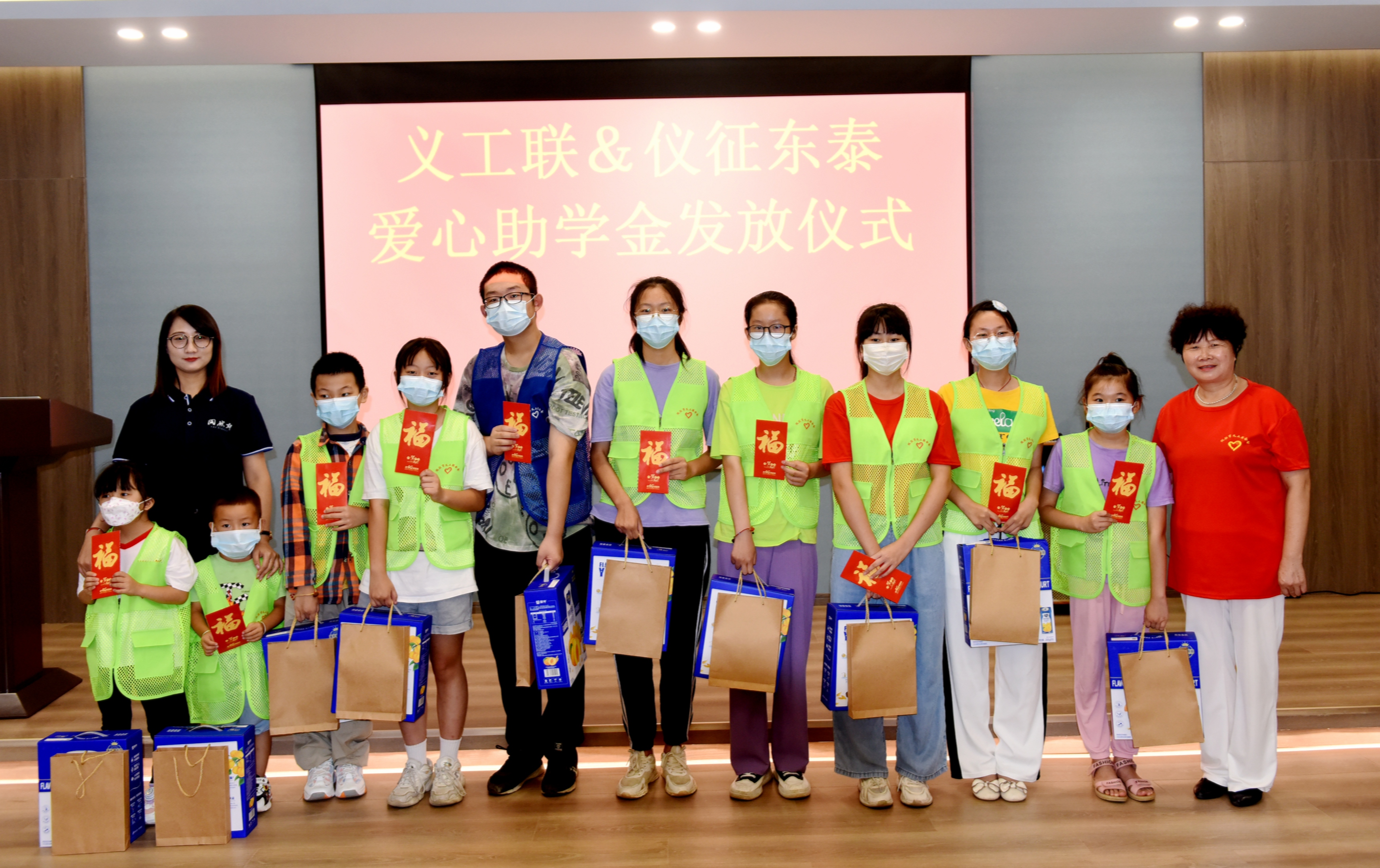 微信图片_20230827191712.jpg
