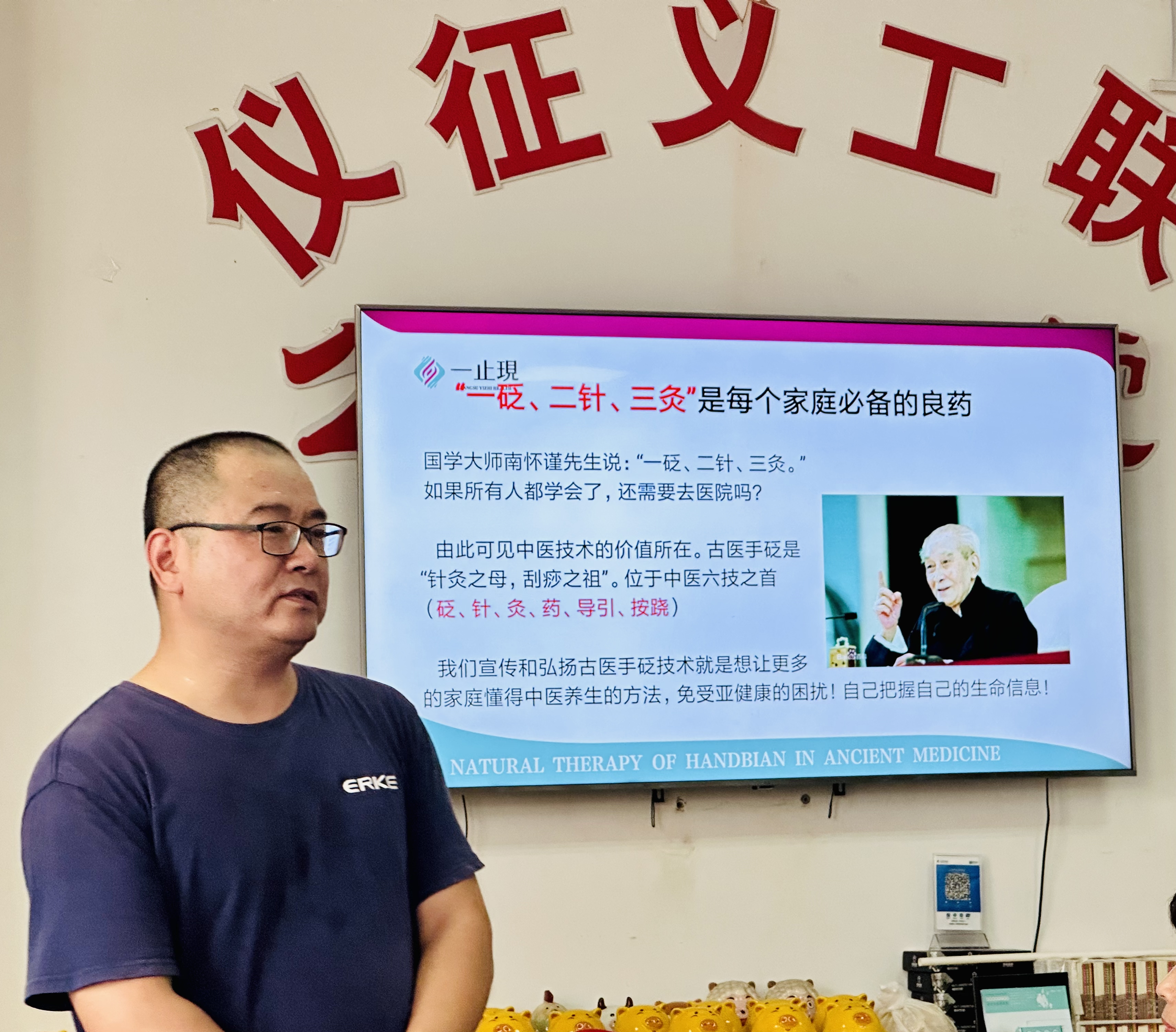 微信图片_20230826154327.jpg