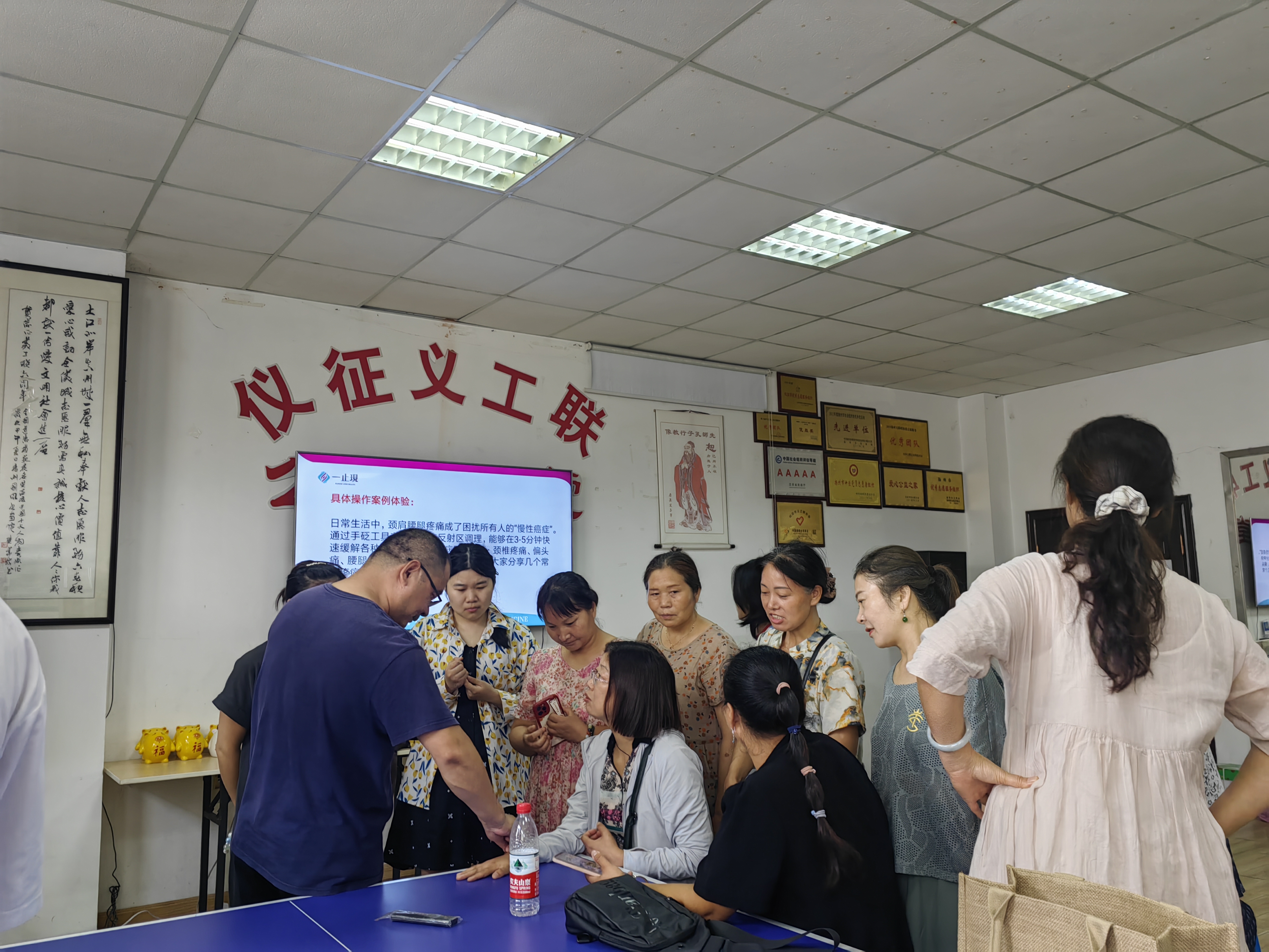 微信图片_20230827074704.jpg