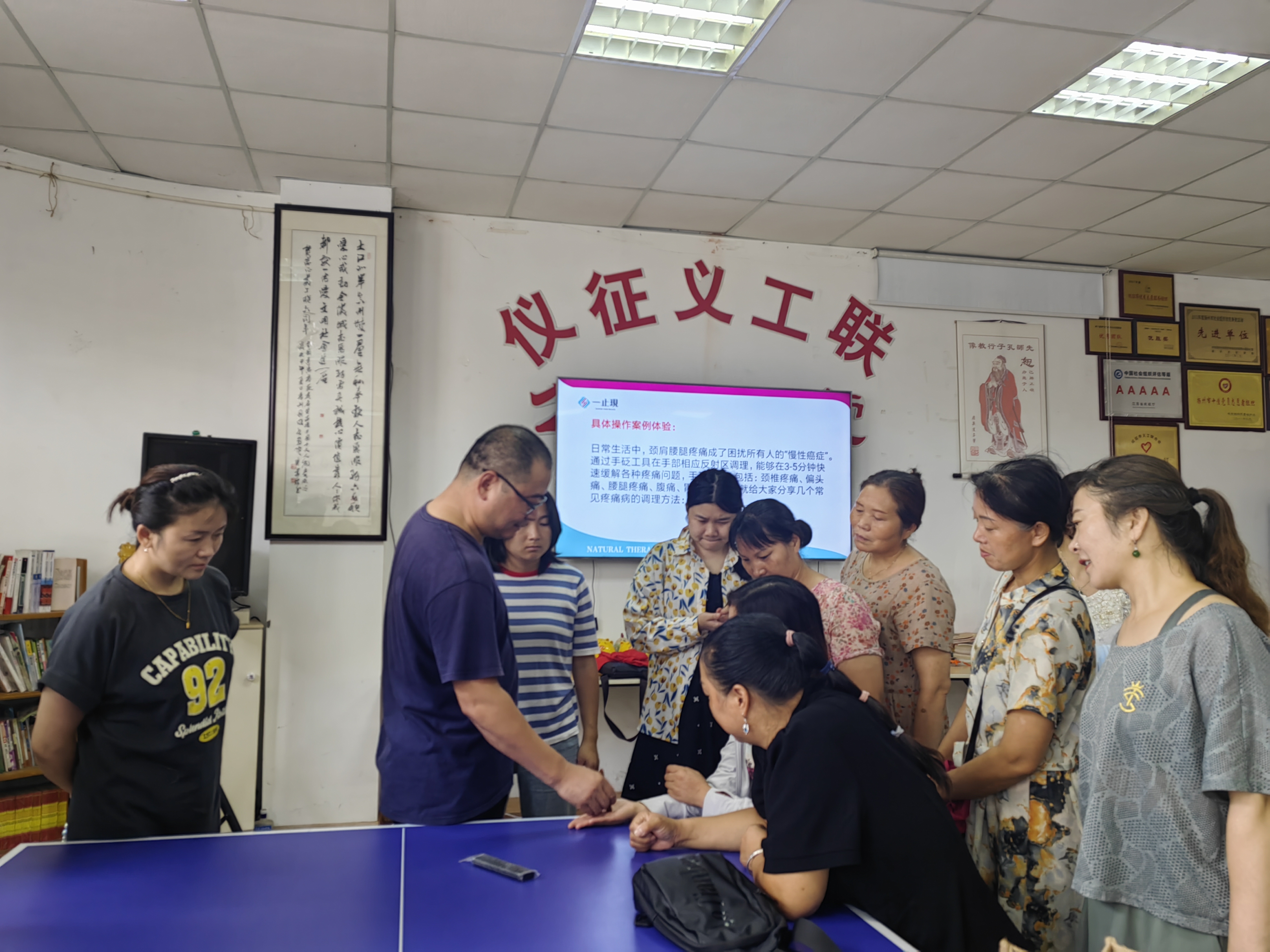 微信图片_20230827074704_2.jpg
