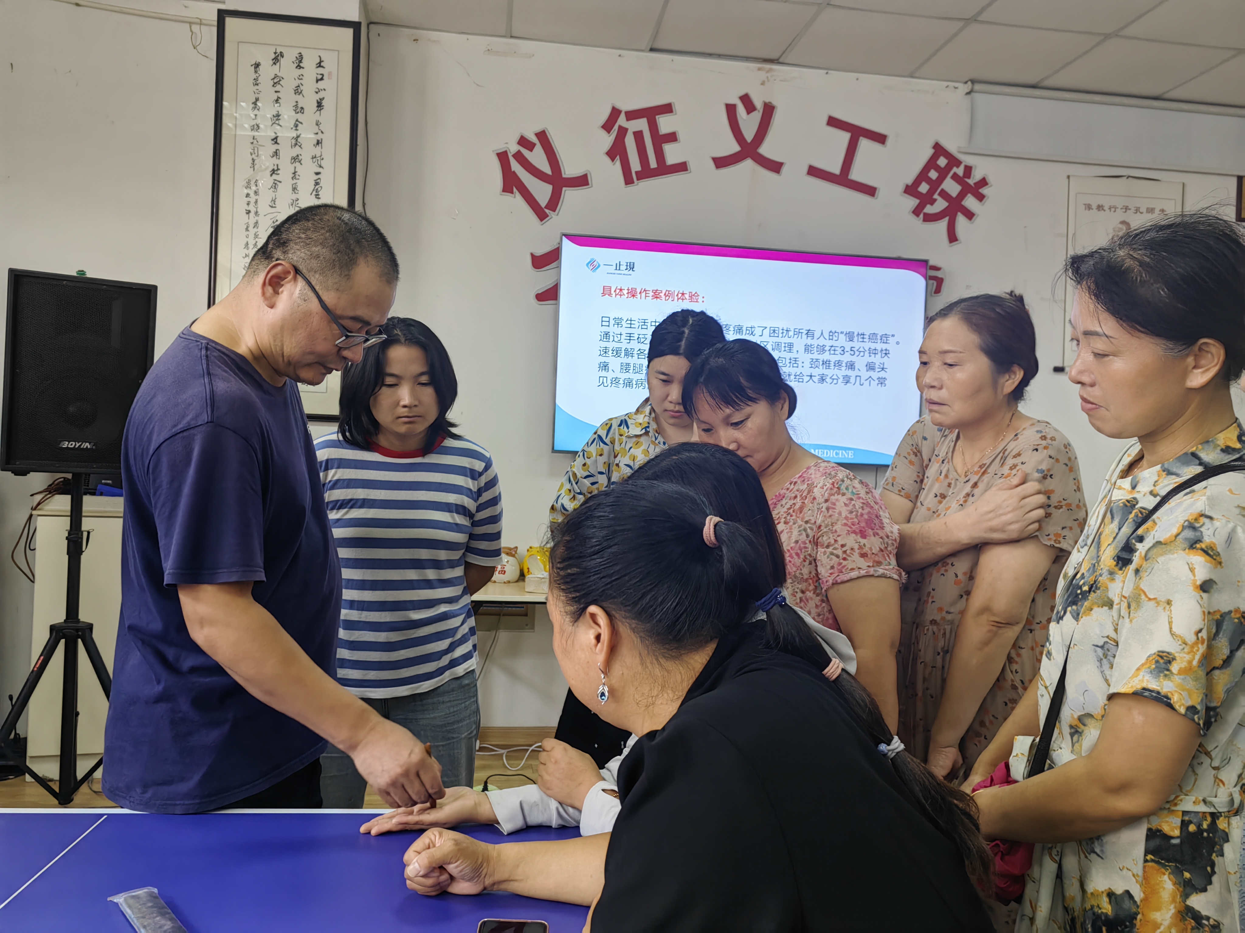 微信图片_20230827074705.jpg