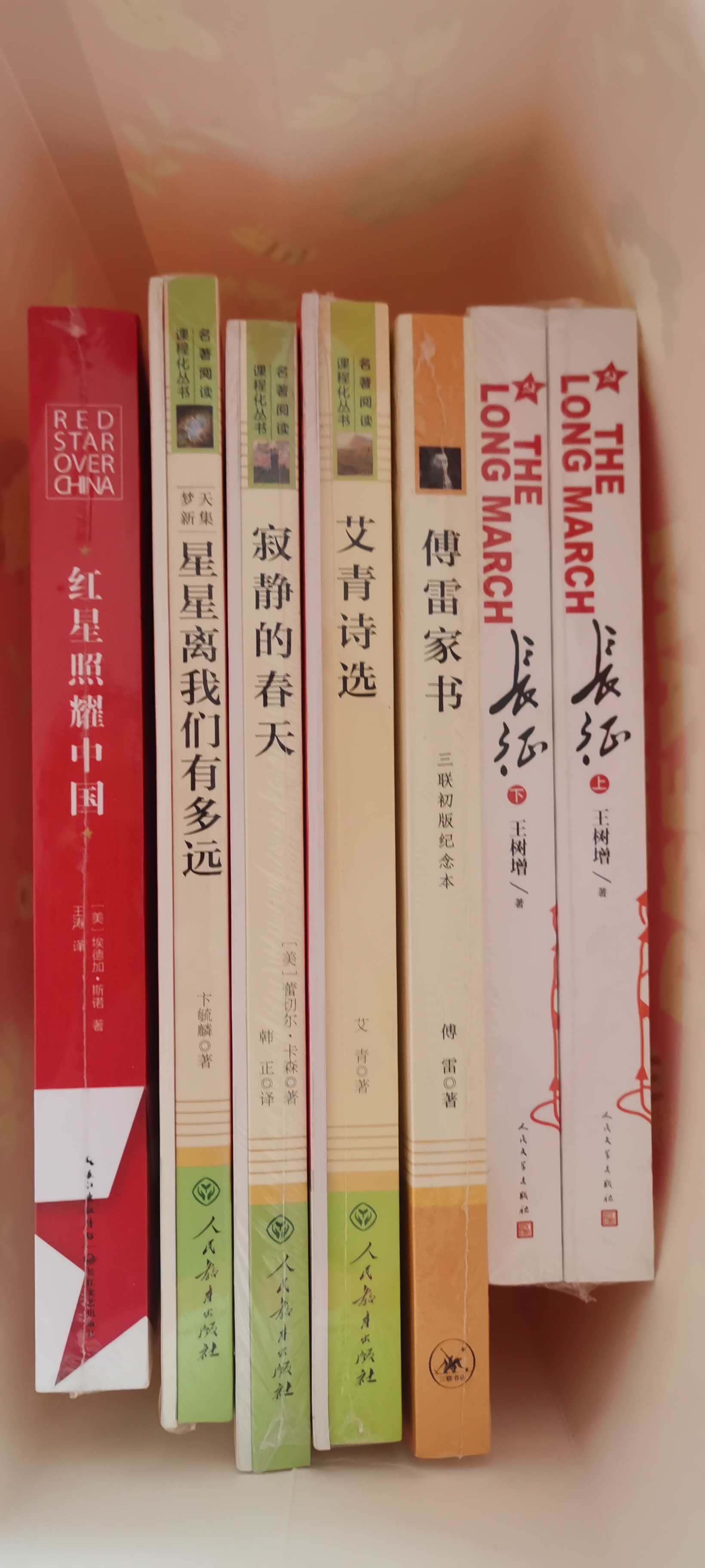 微信图片_20230829153628.jpg
