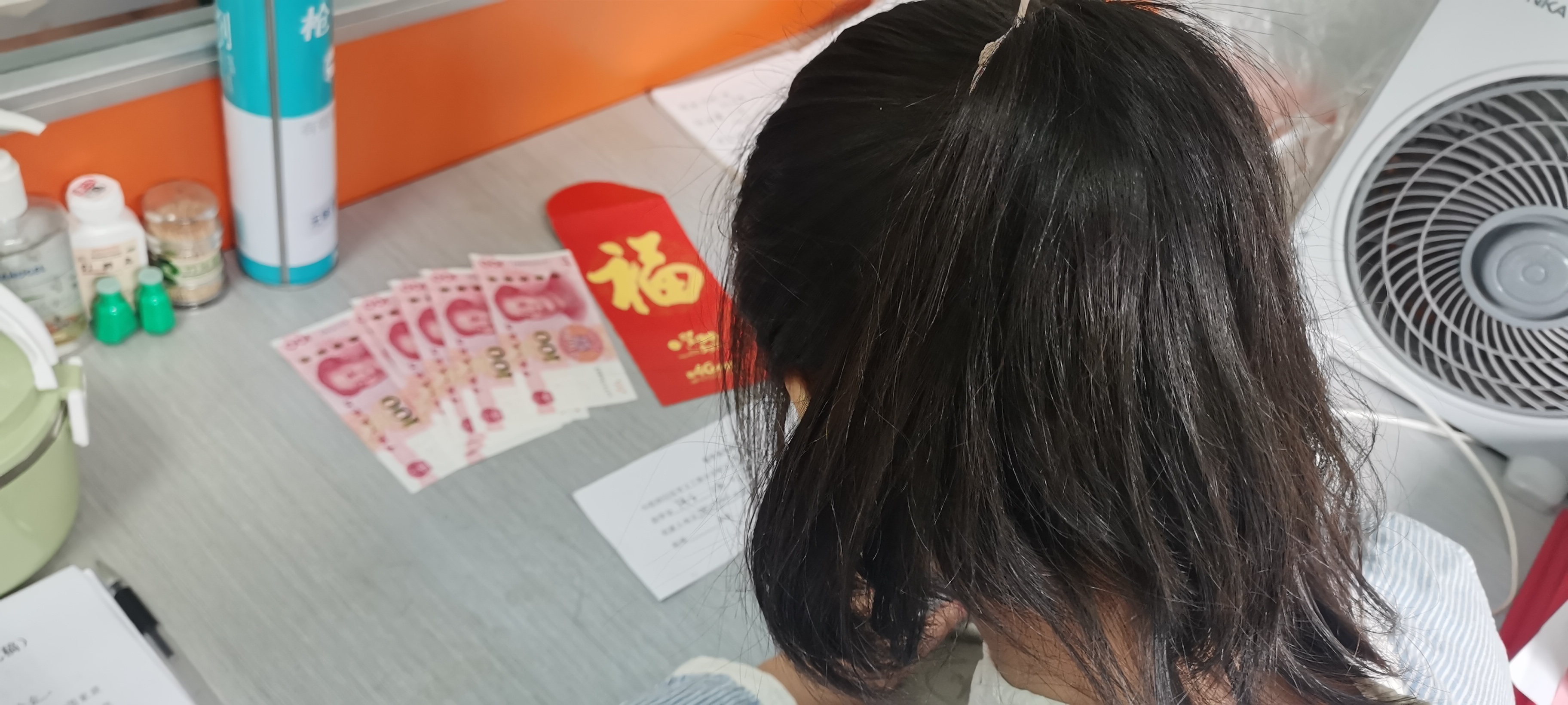 微信图片_20230829184643.jpg