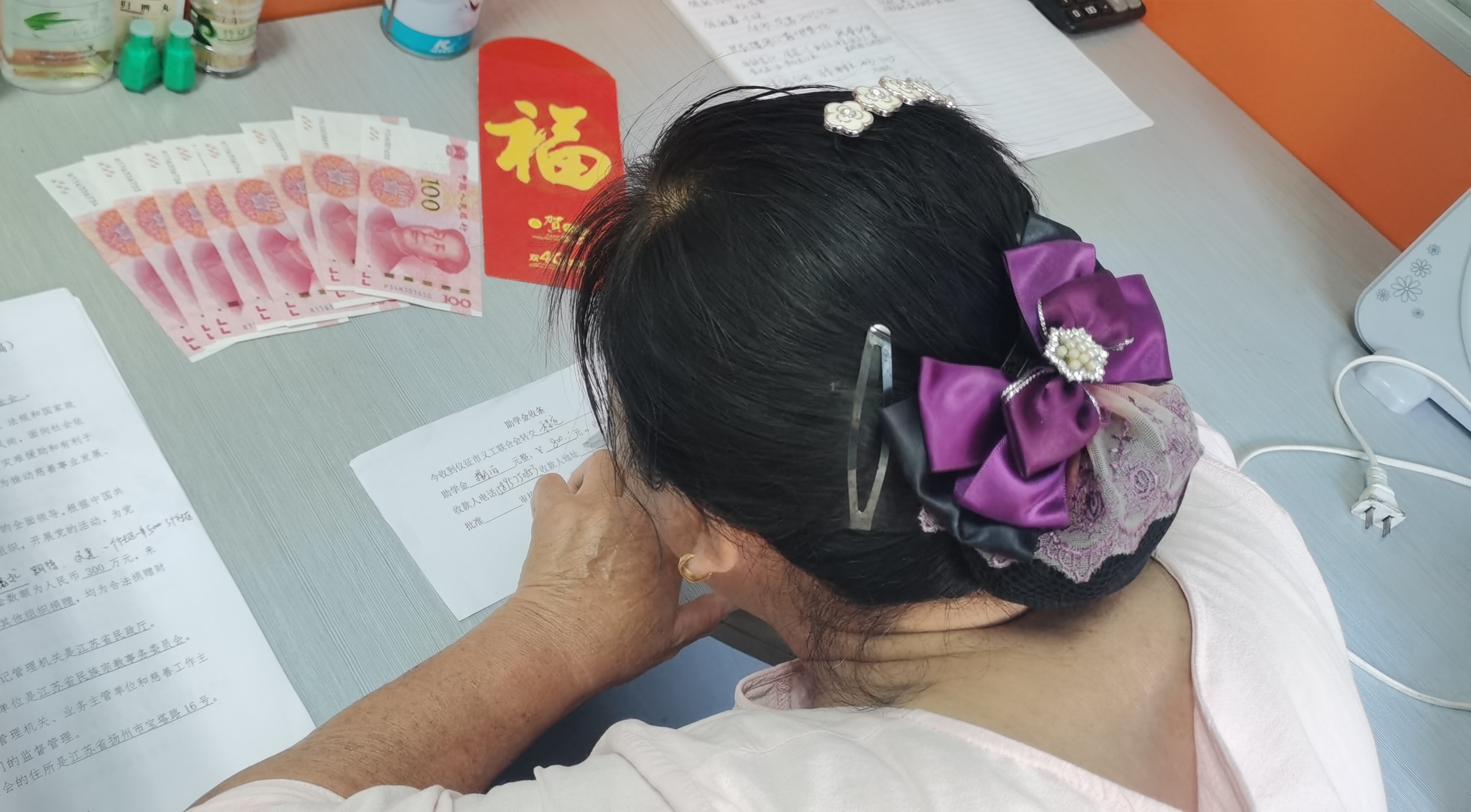 微信图片_20230829184648.jpg