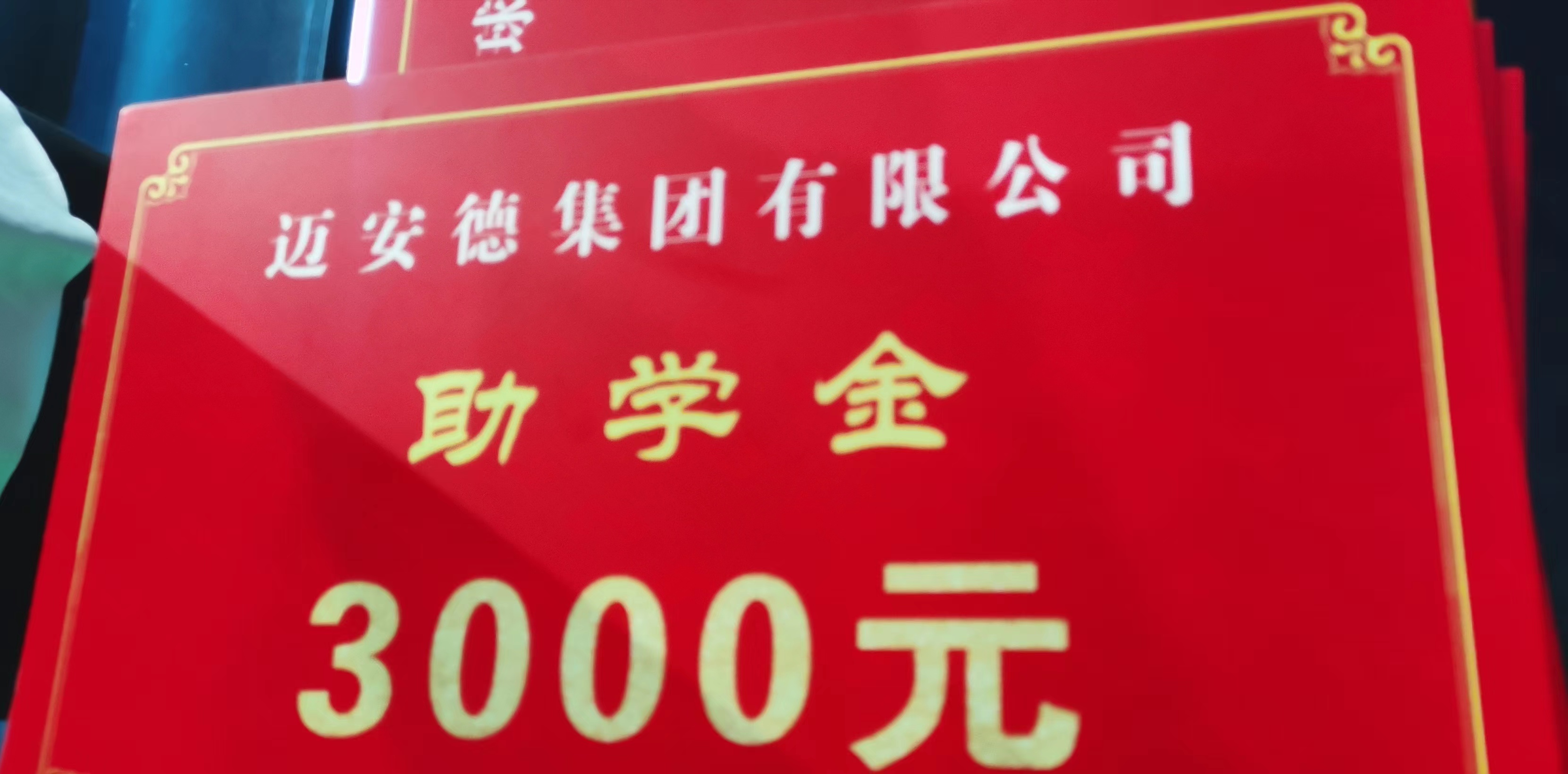 微信图片_20230904091333.jpg