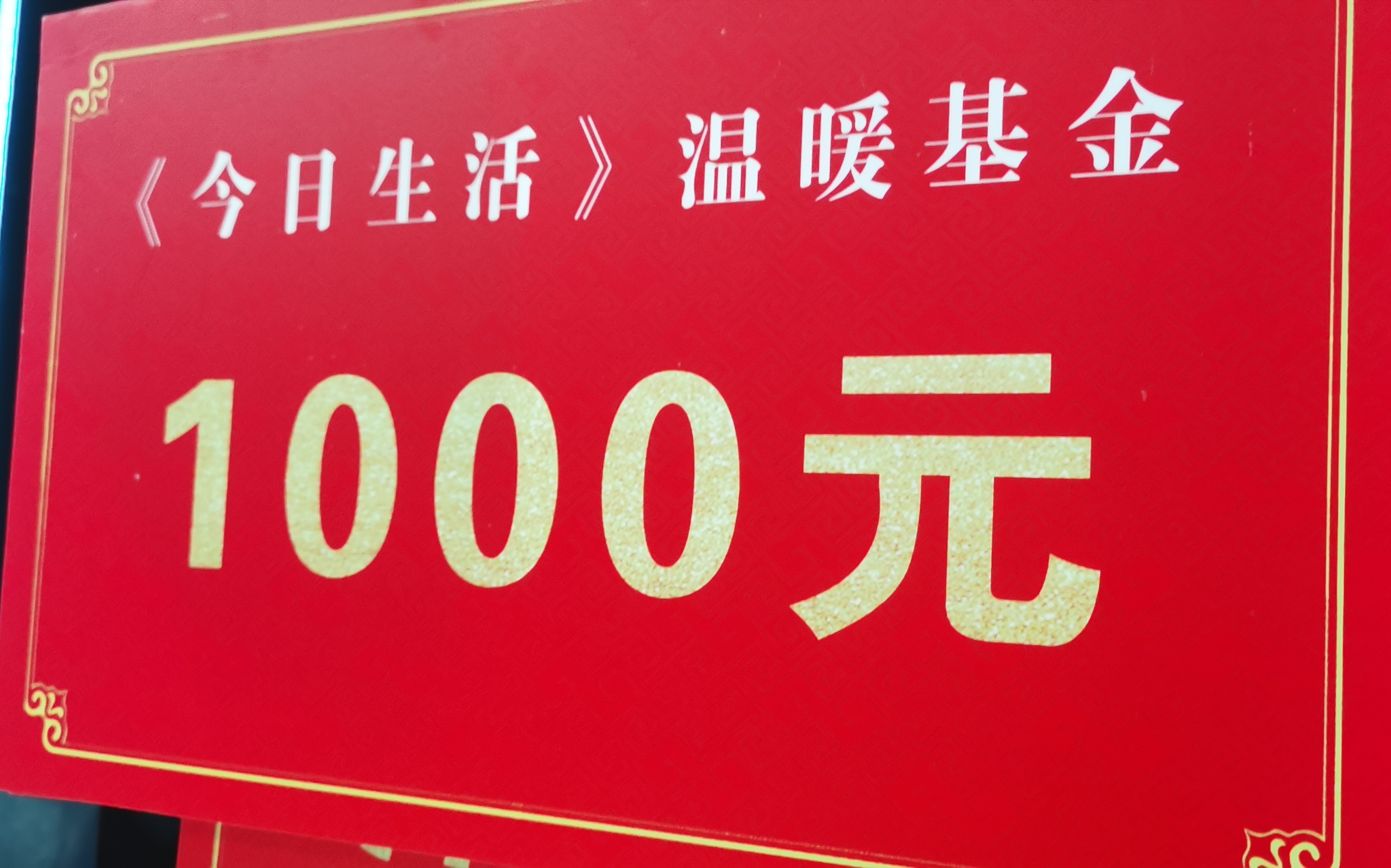 微信图片_20230904091843.jpg