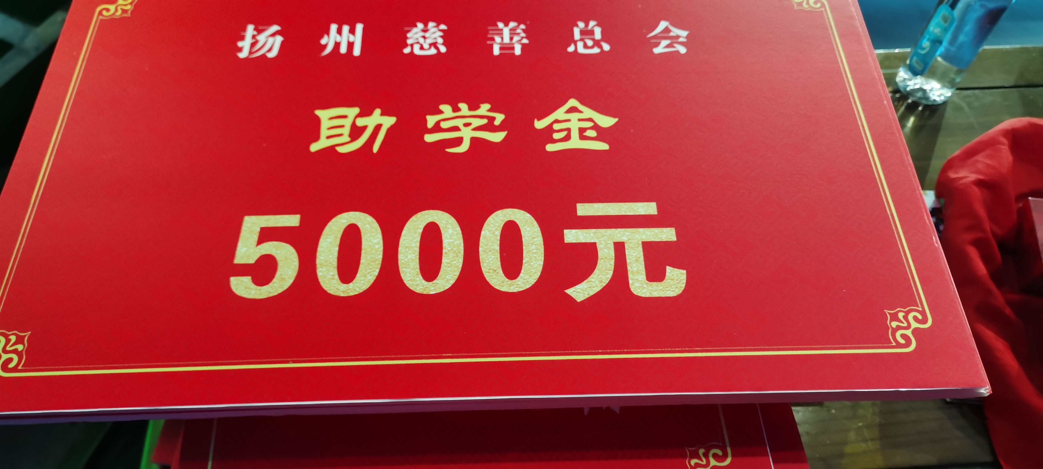 微信图片_20230904091912.jpg