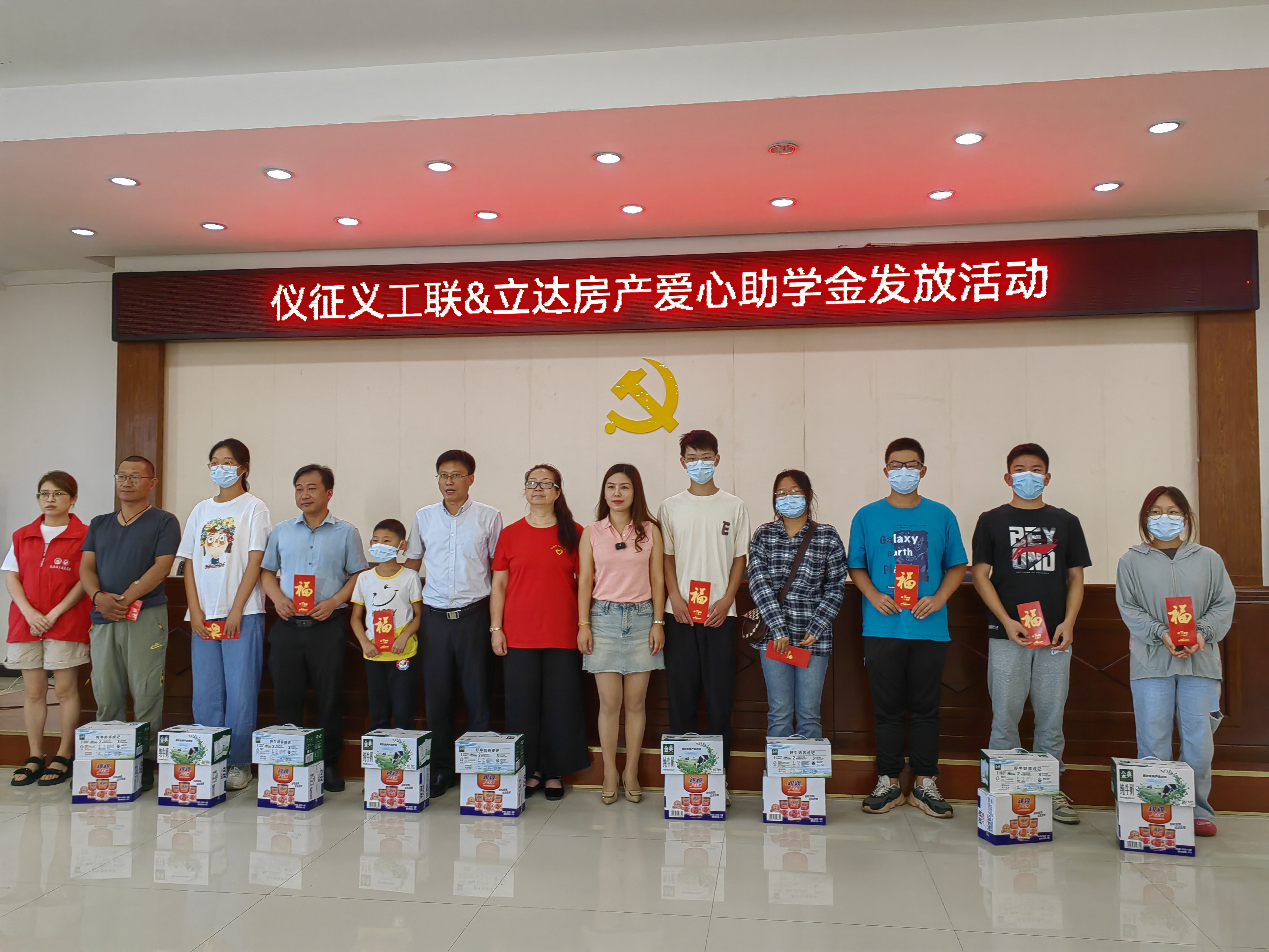 微信图片_20230904083511.jpg