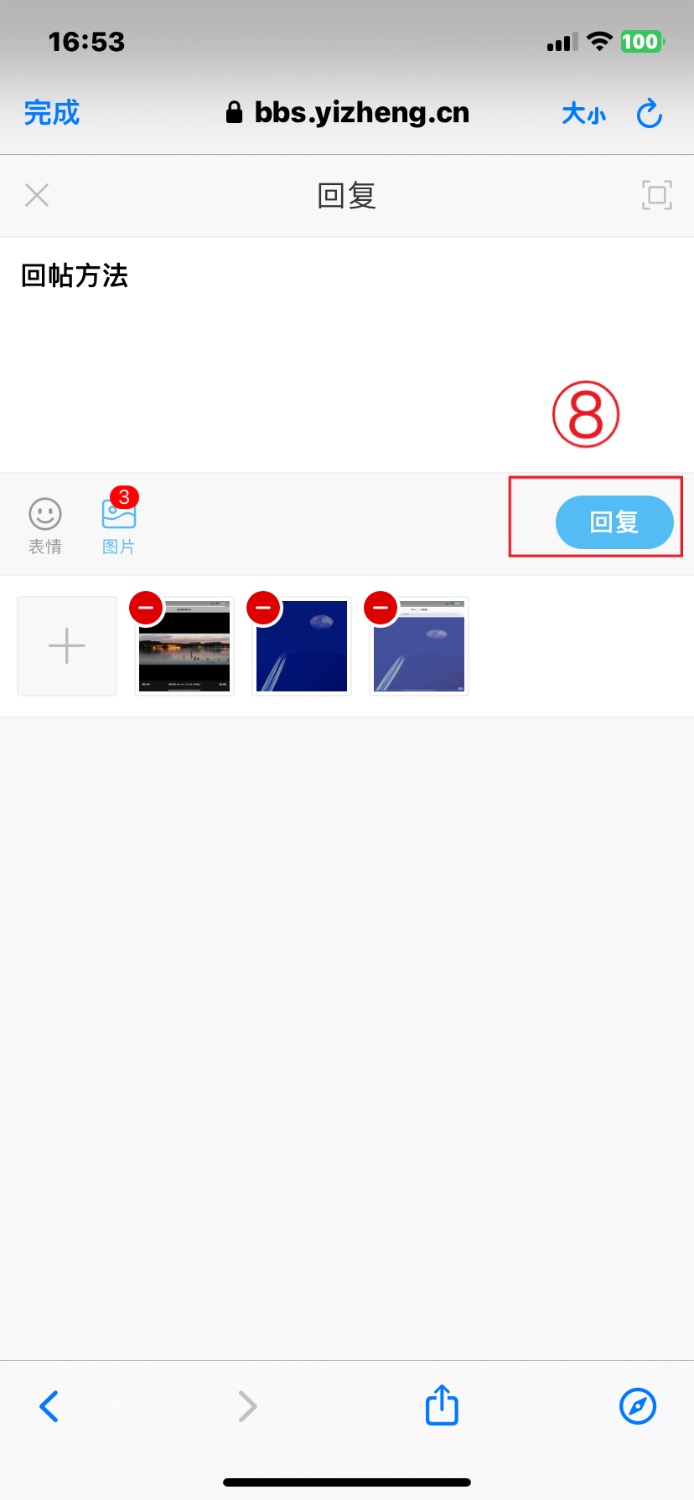 DF1A3DA7-FA59-4D69-9F44-9AF05F111F36.jpeg