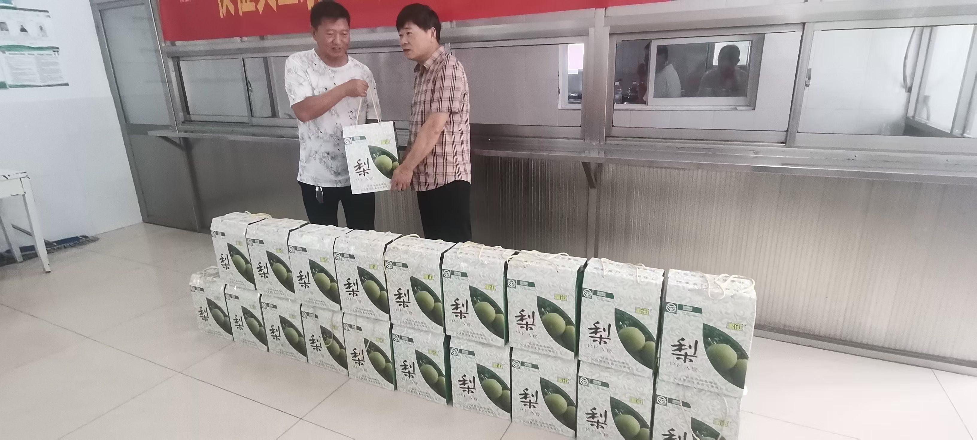 微信图片_20230904215105.jpg