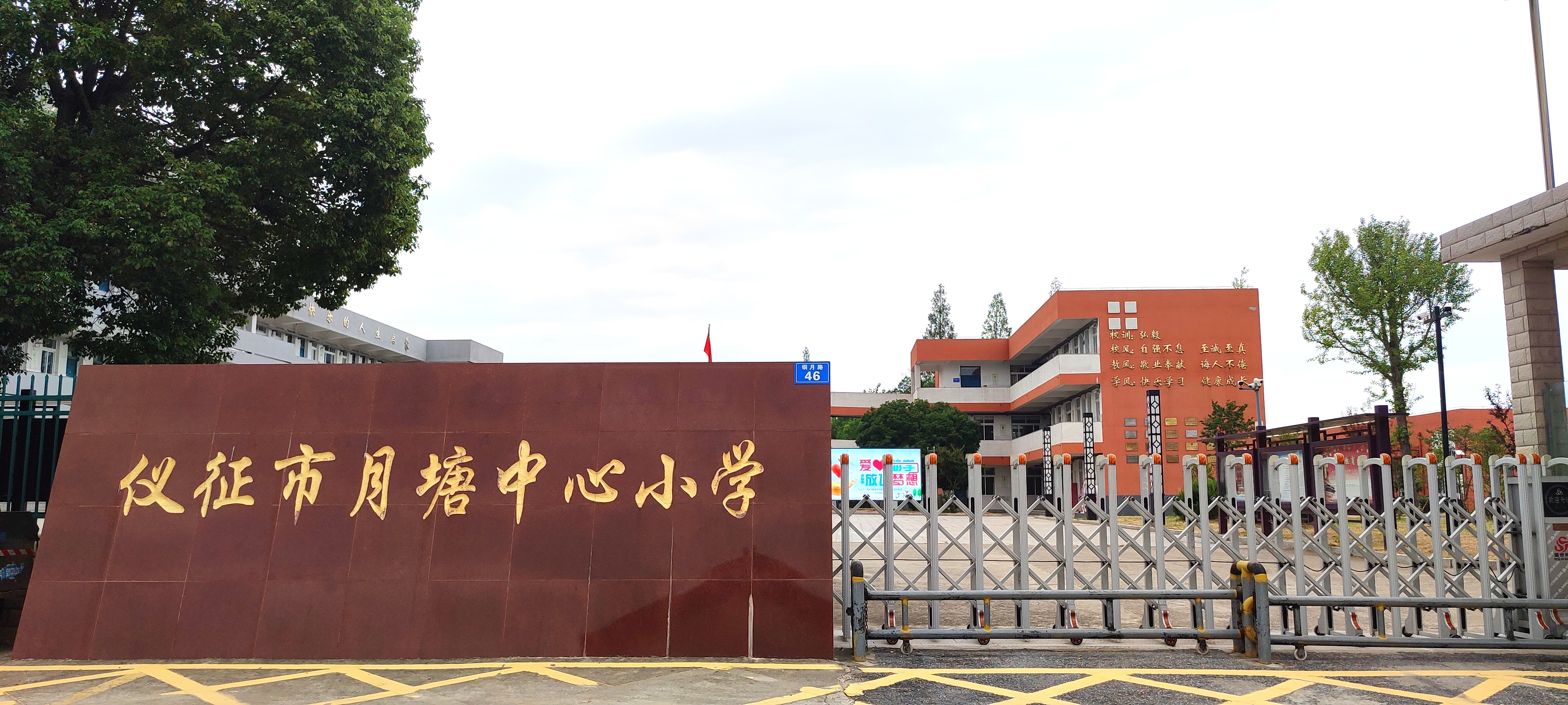 微信图片_20230904222021.jpg