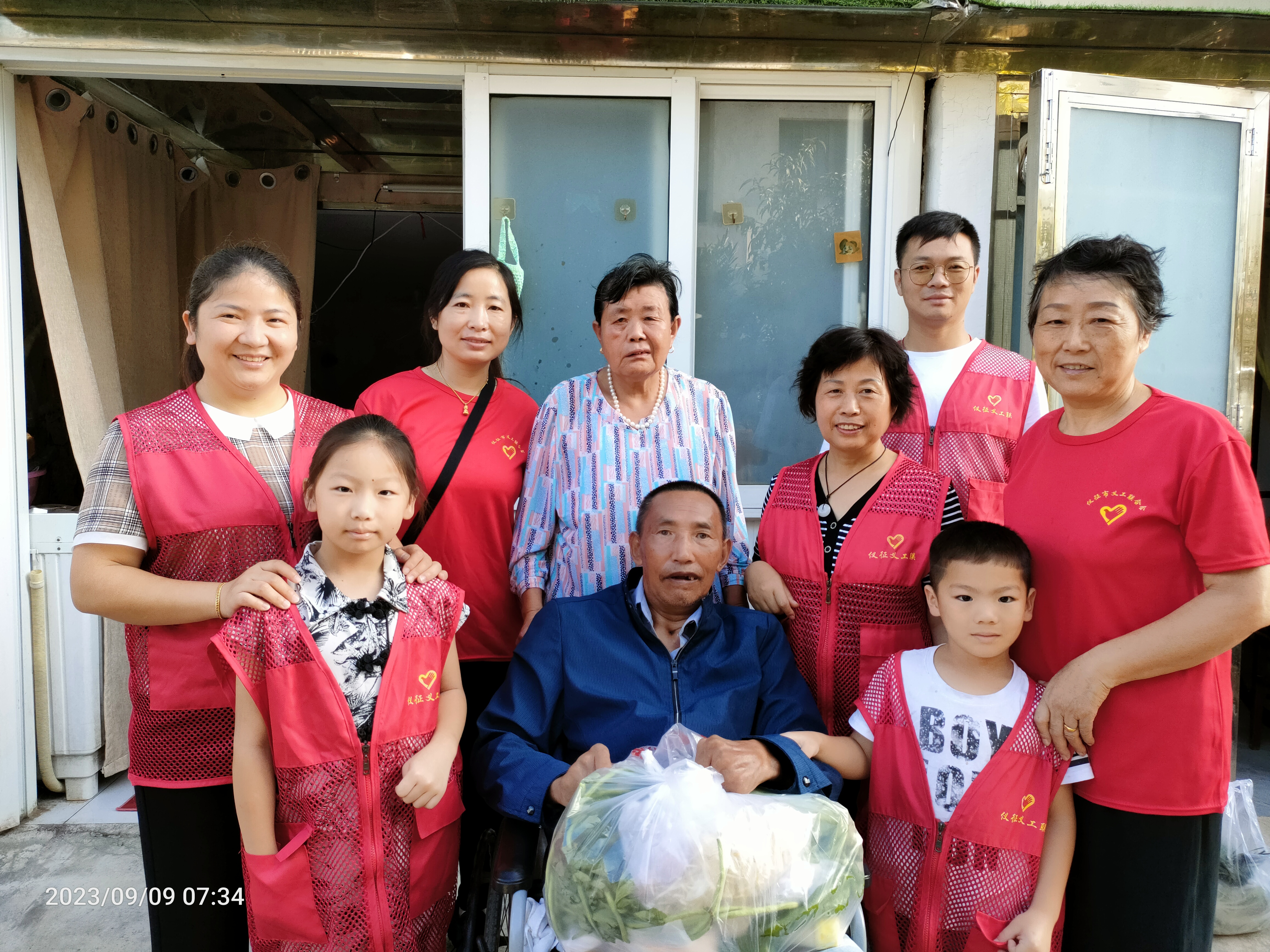 微信图片_20230909211341.jpg