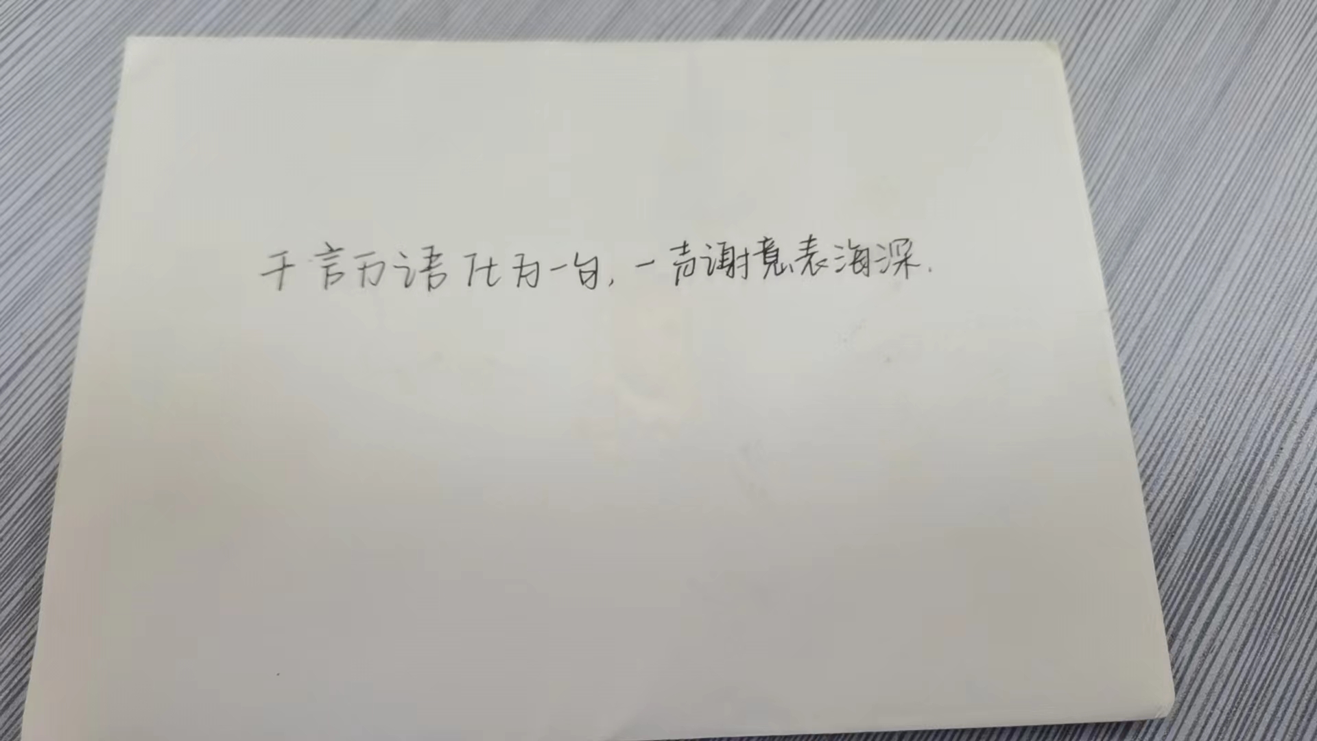 陆元婷.jpg