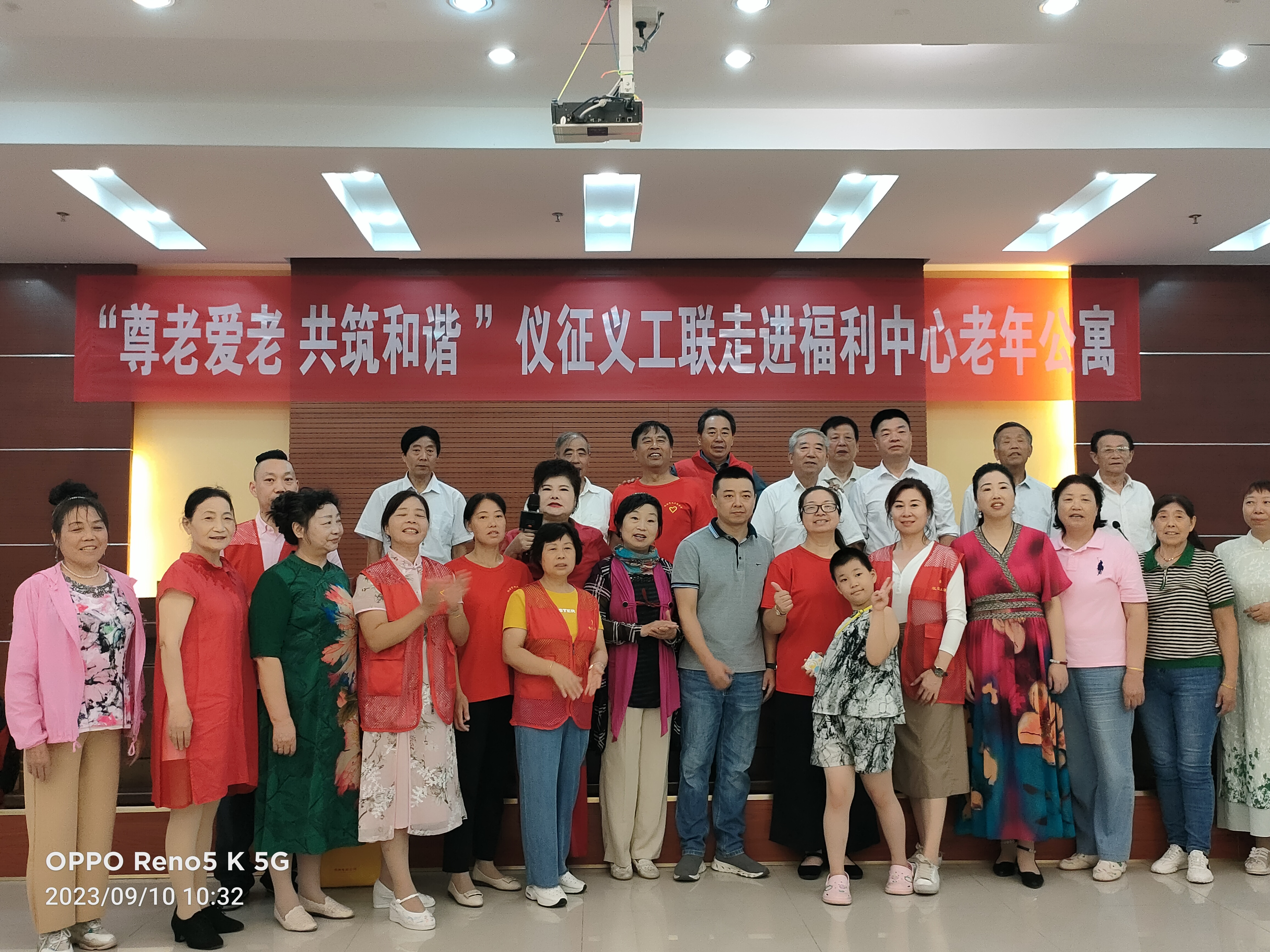 微信图片_20230910170941.jpg