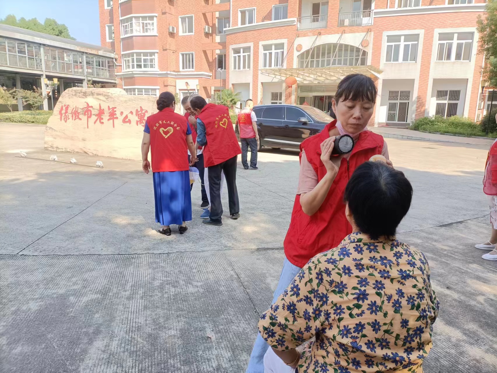 微信图片_20230910144457_1.jpg
