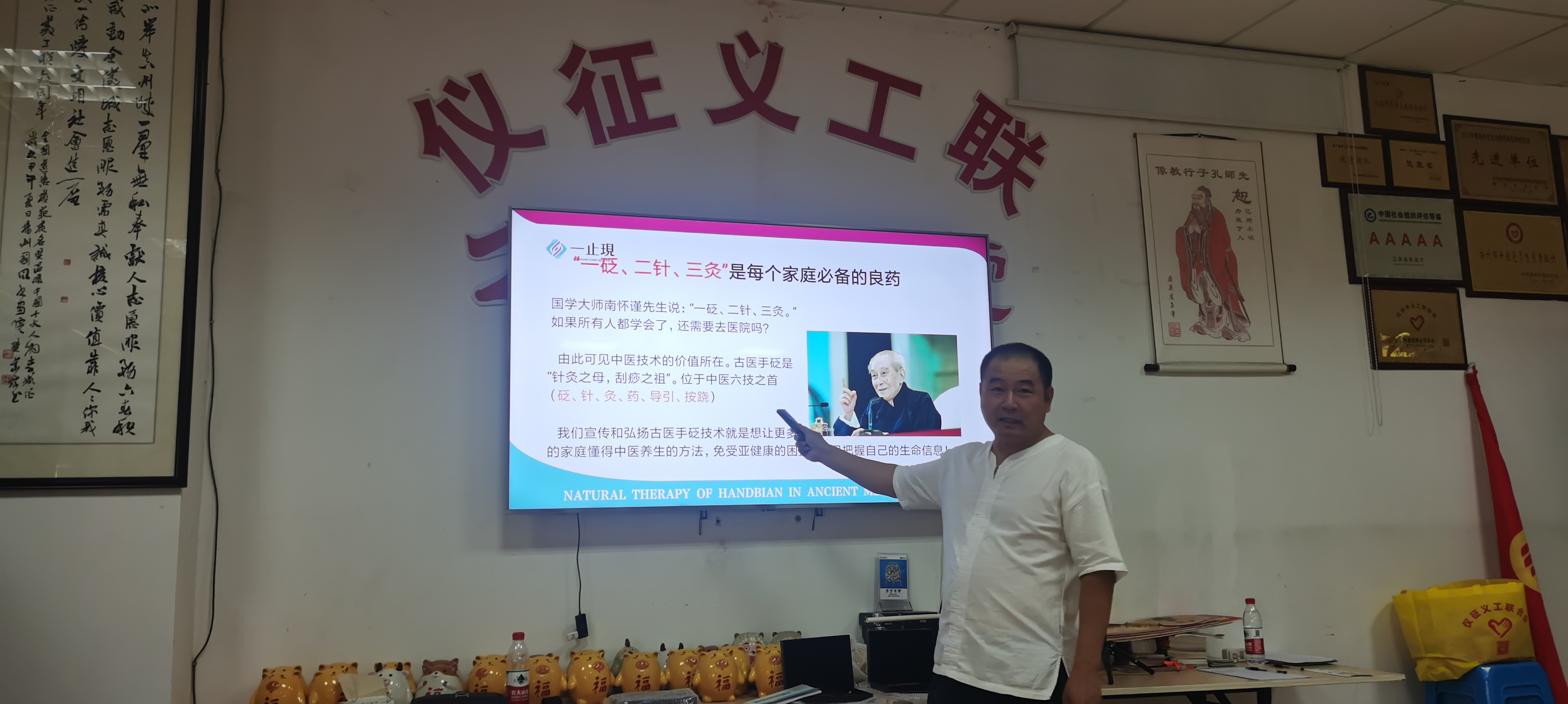 微信图片_20230910224446.jpg