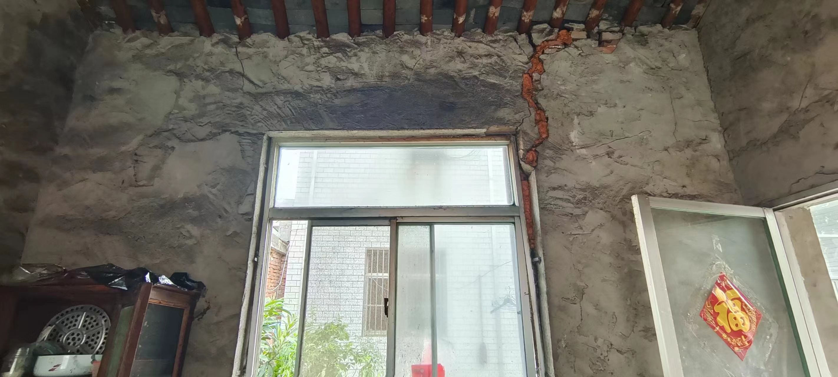 微信图片_20230817160017.jpg