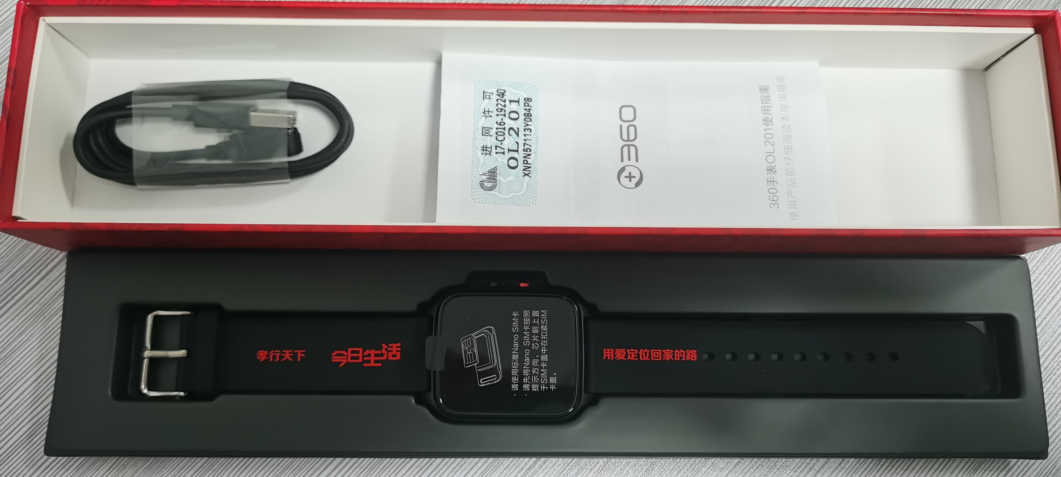 微信图片_20230913183317.jpg