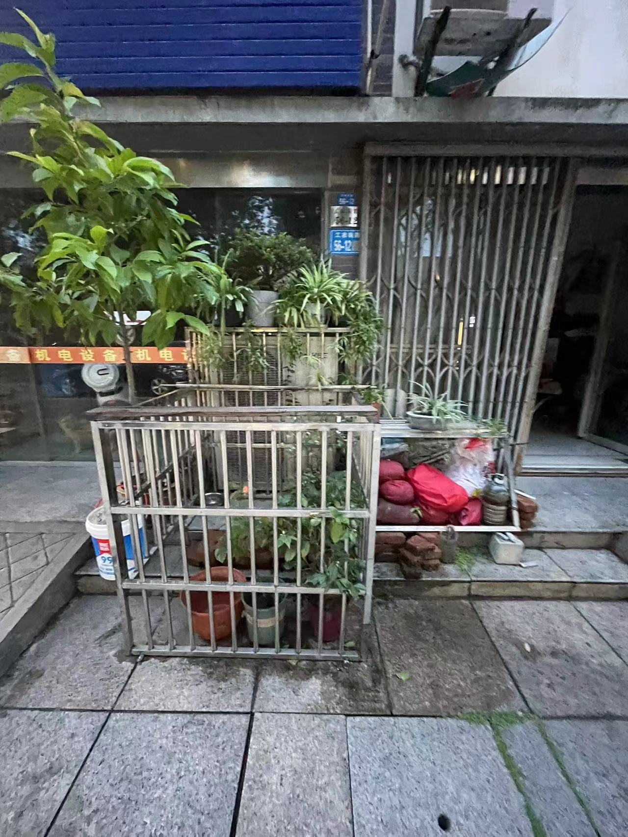 微信图片_20230913193636.jpg