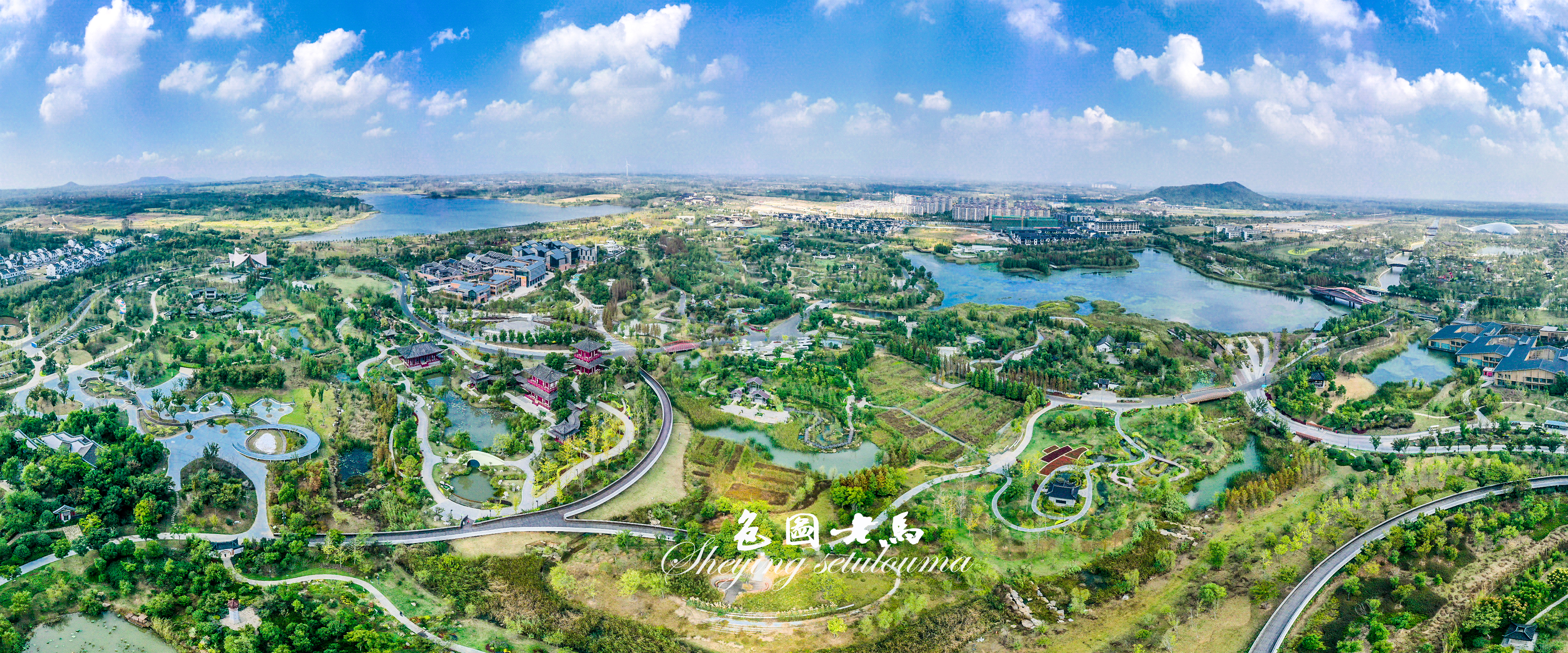 DJI_0494ccv1.jpg