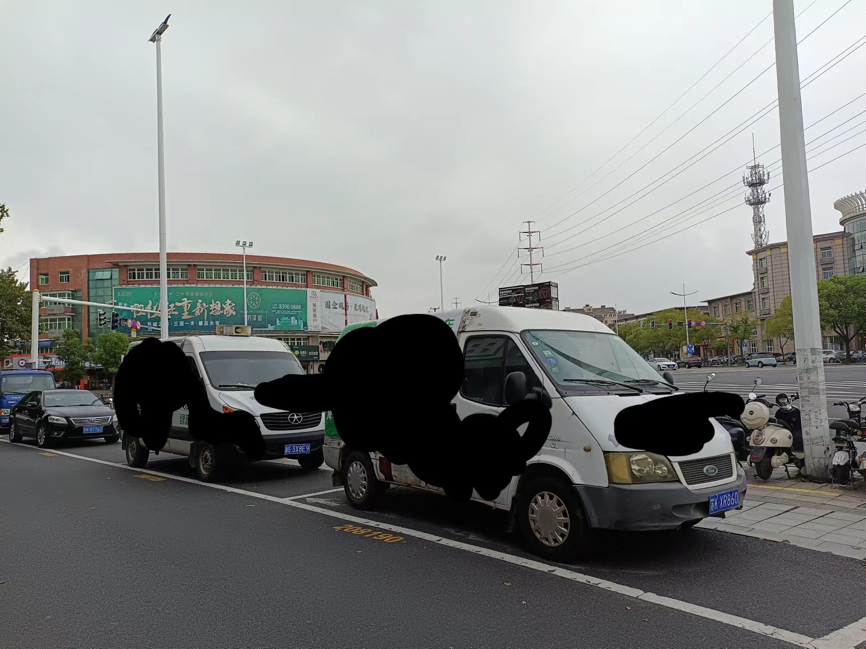 微信图片_20230914212530.jpg