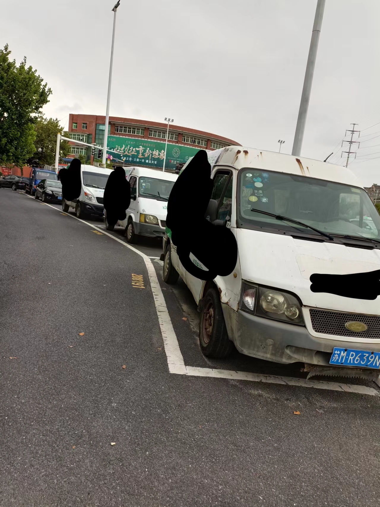 微信图片_20230914212621.jpg