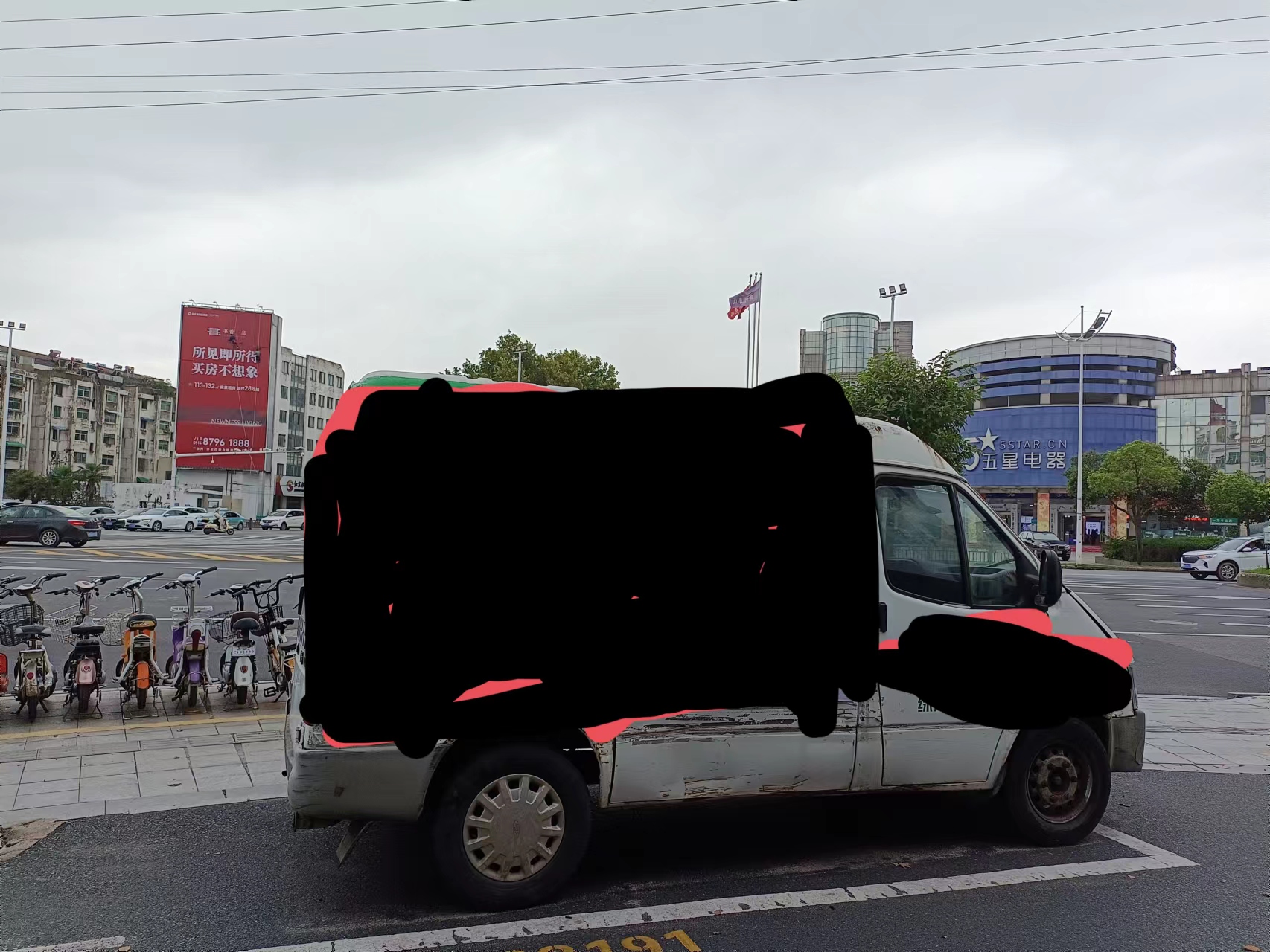 微信图片_20230914212549.jpg