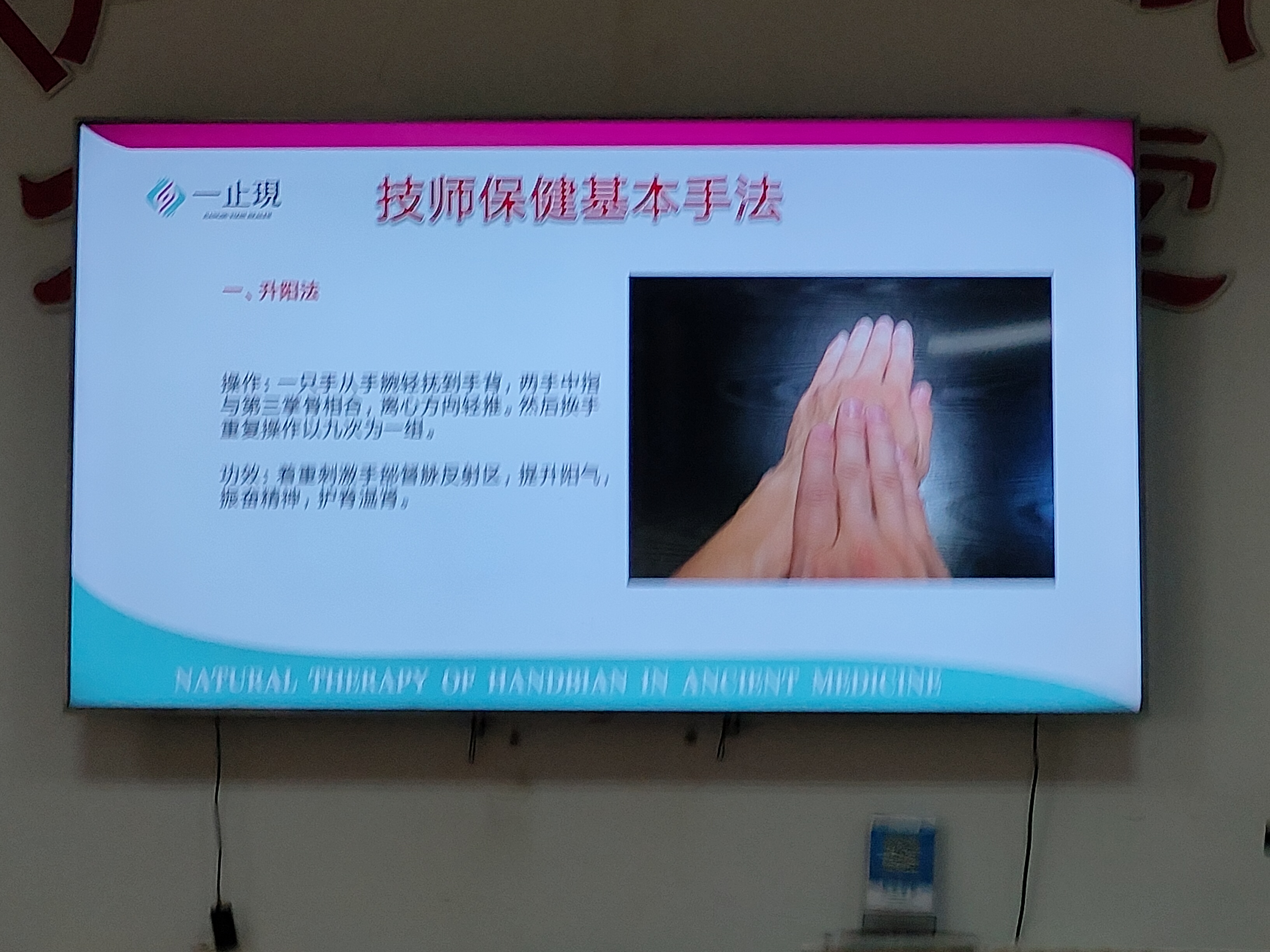 微信图片_20230917221732.jpg