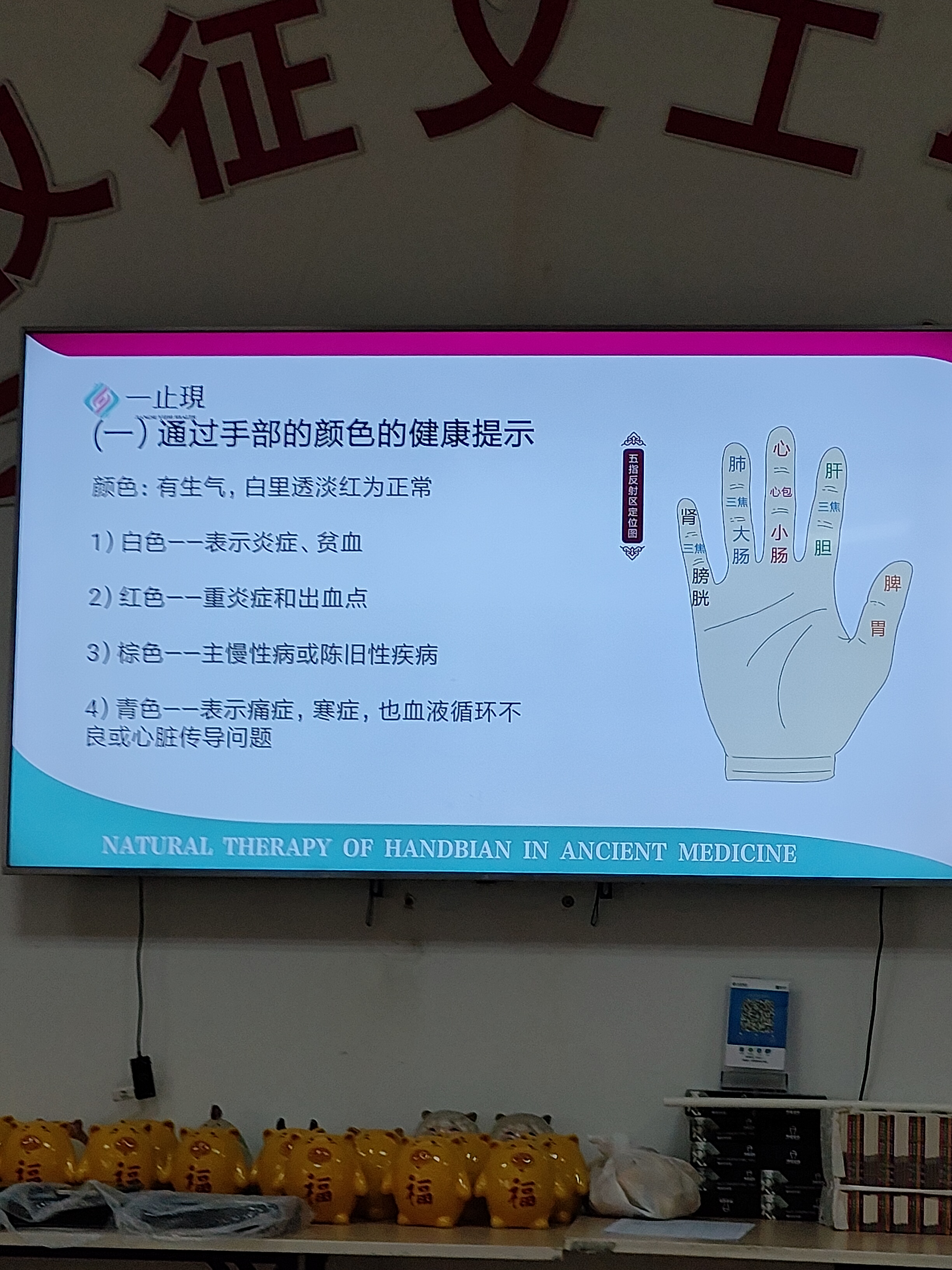微信图片_20230917222046.jpg