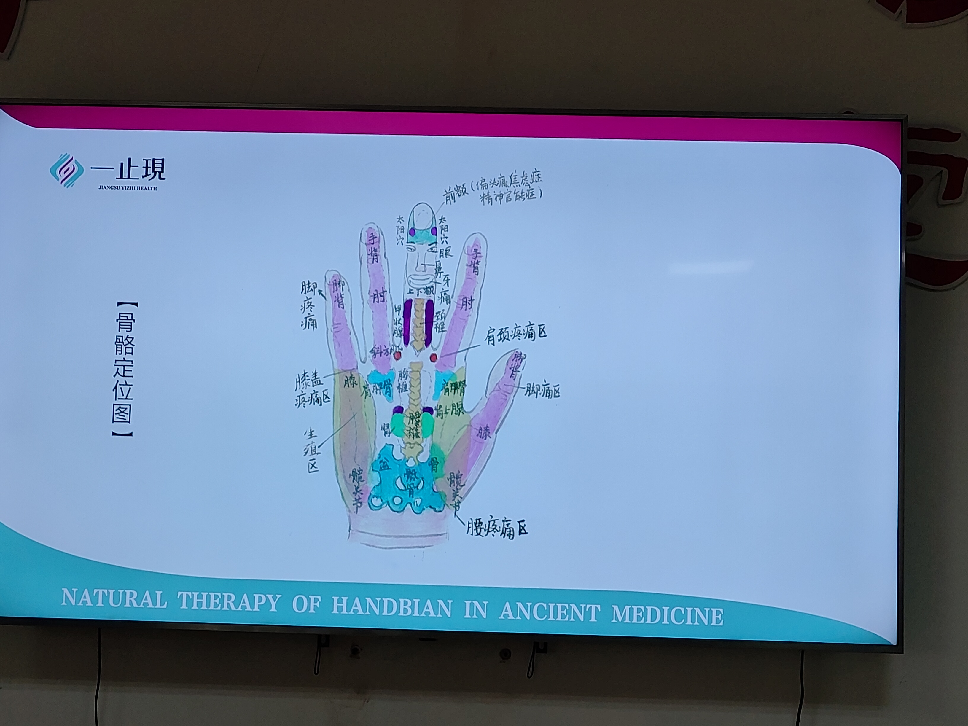微信图片_20230917222232_1.jpg