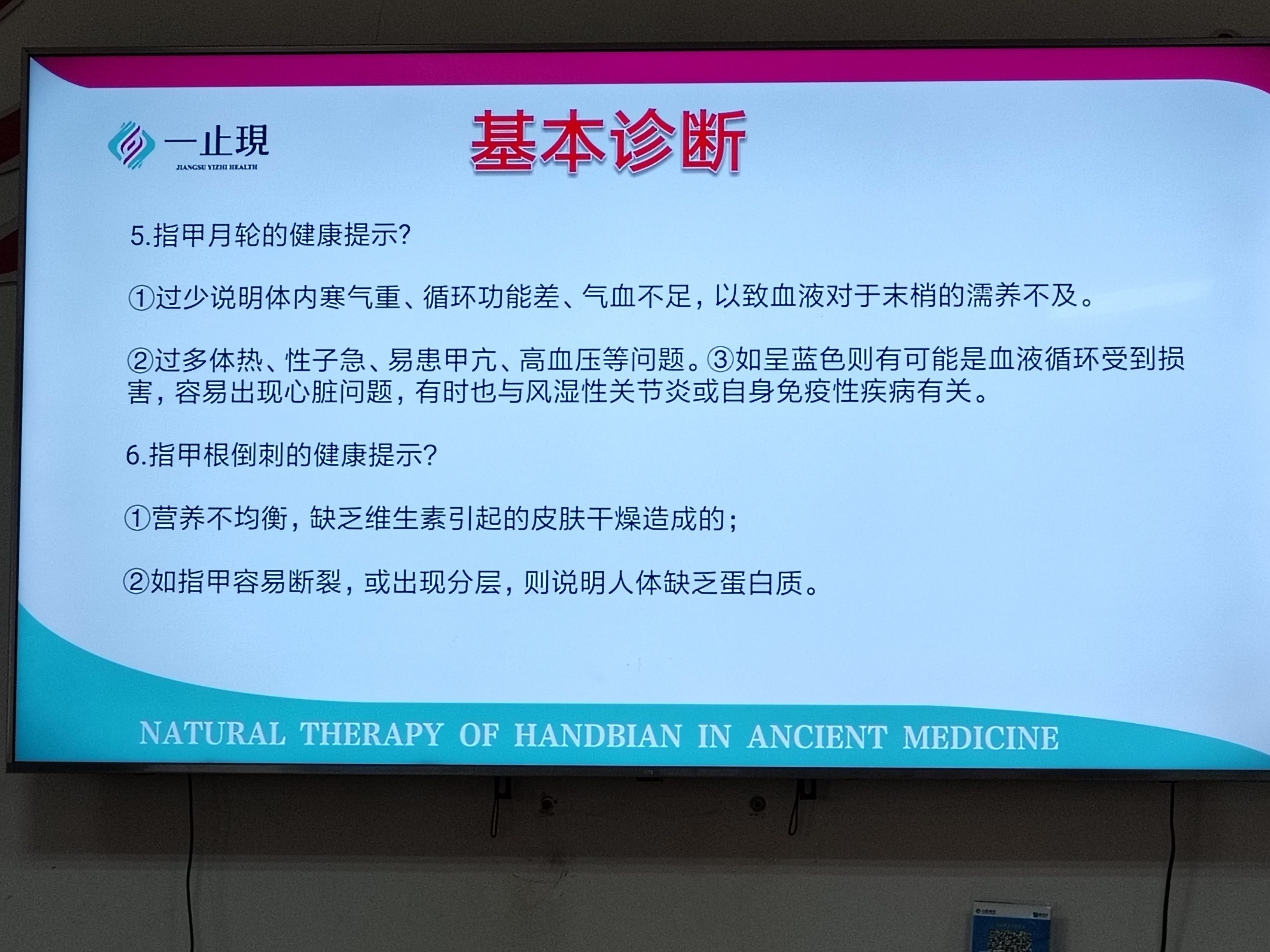 微信图片_20230917222233_1.jpg