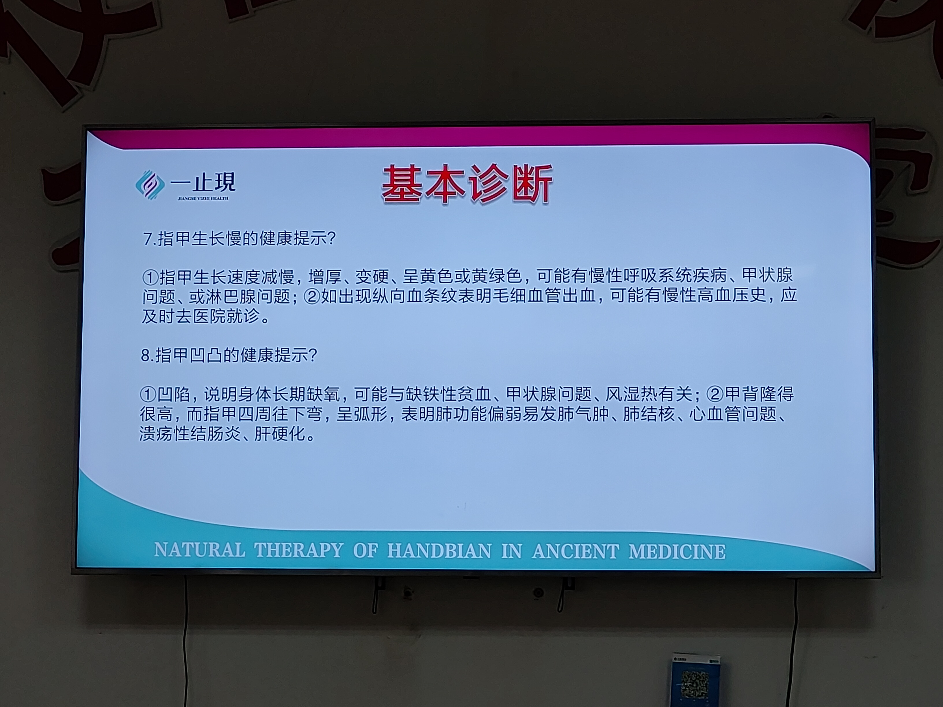 微信图片_20230917222233_2.jpg