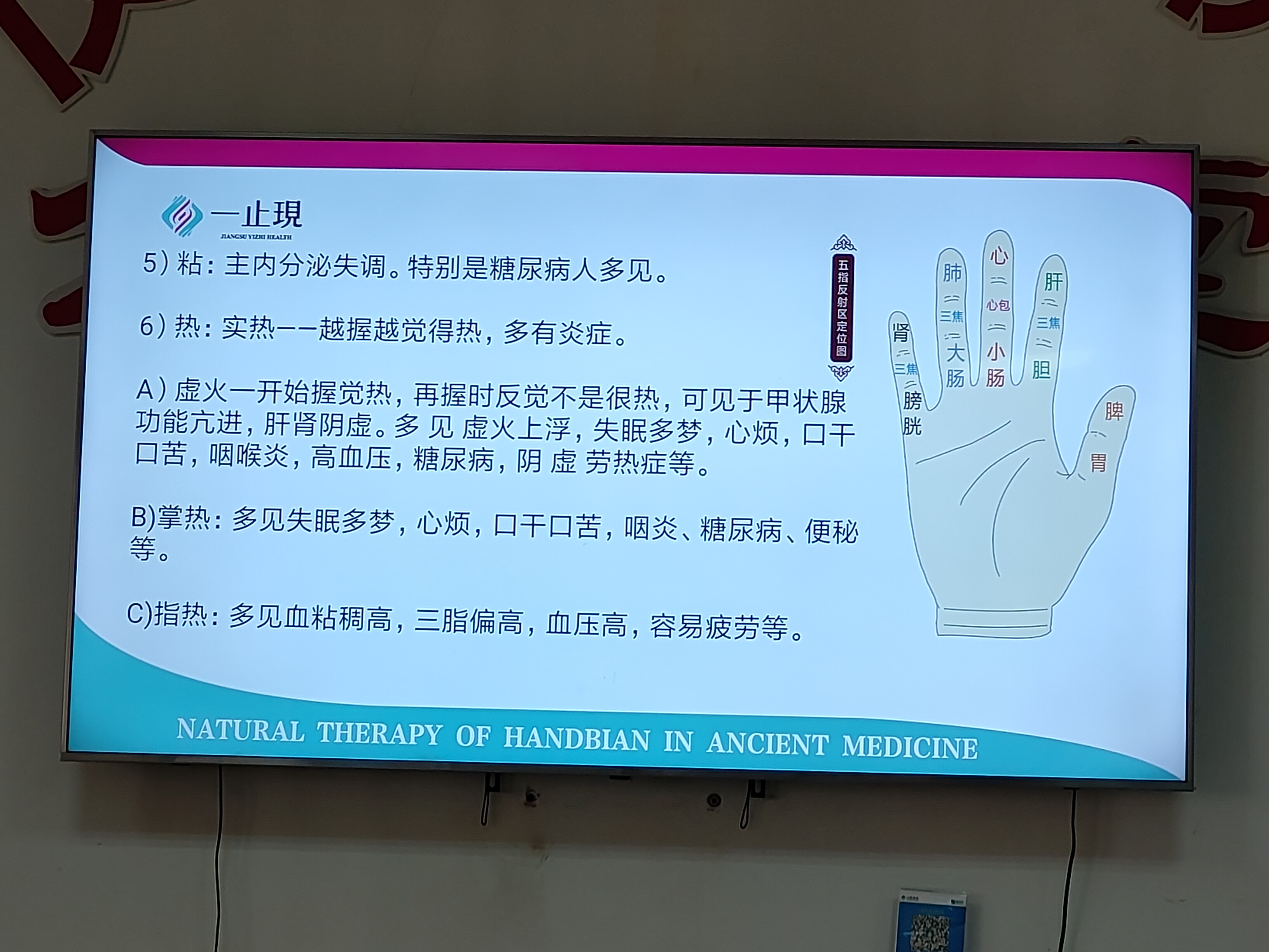 微信图片_20230917222234.jpg