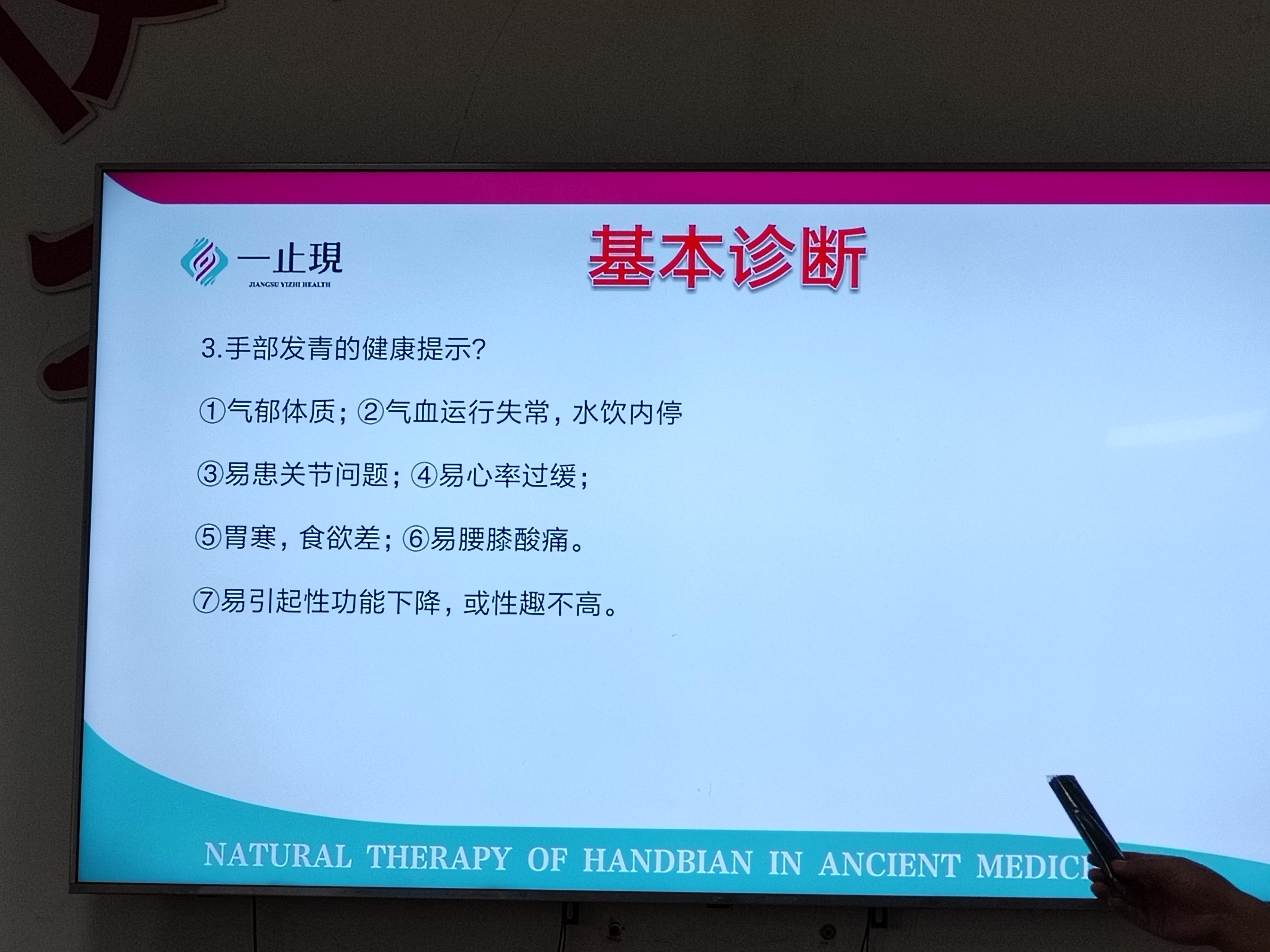 微信图片_20230917222234_3.jpg