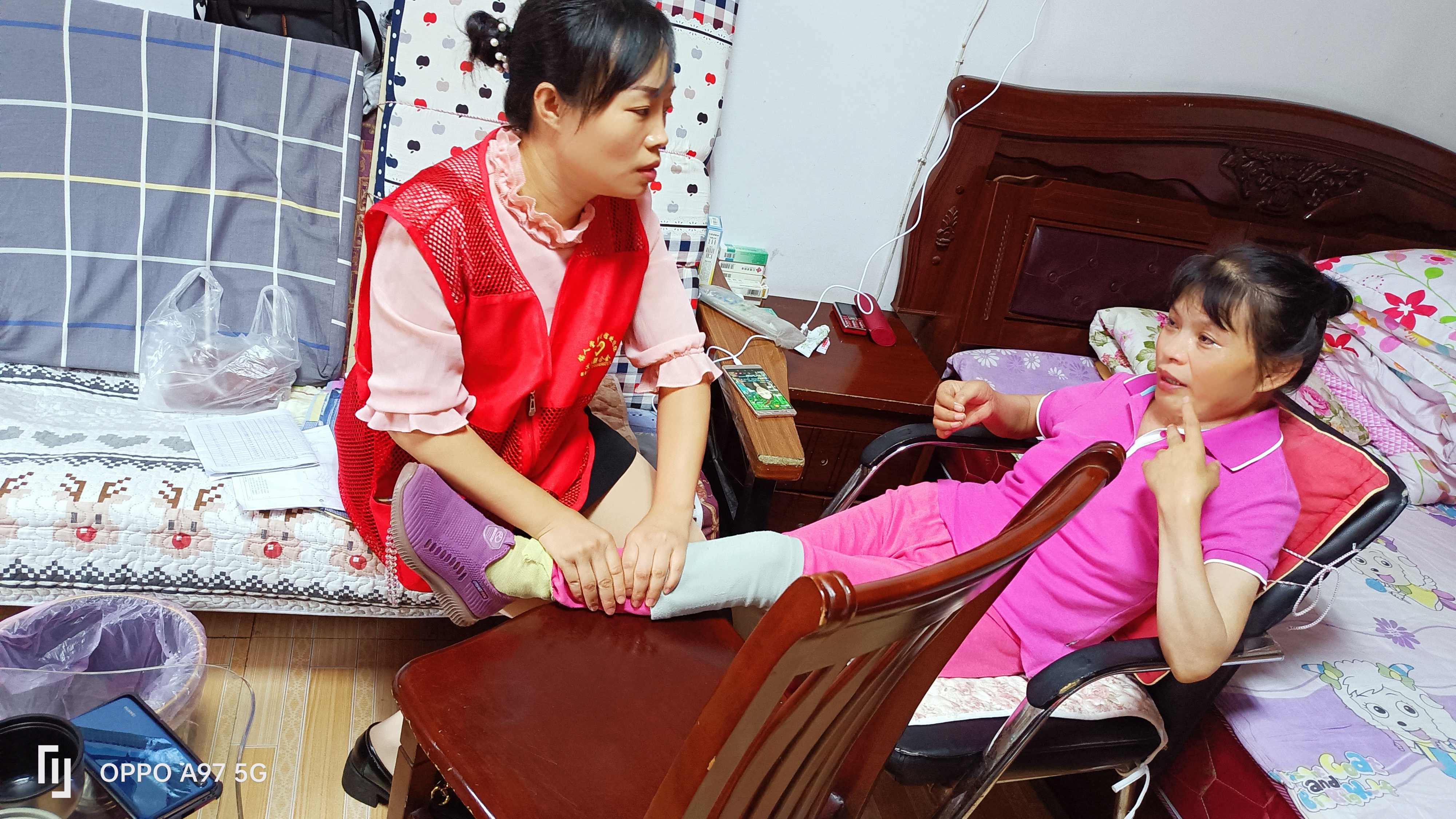 微信图片_20230916122256_1.jpg