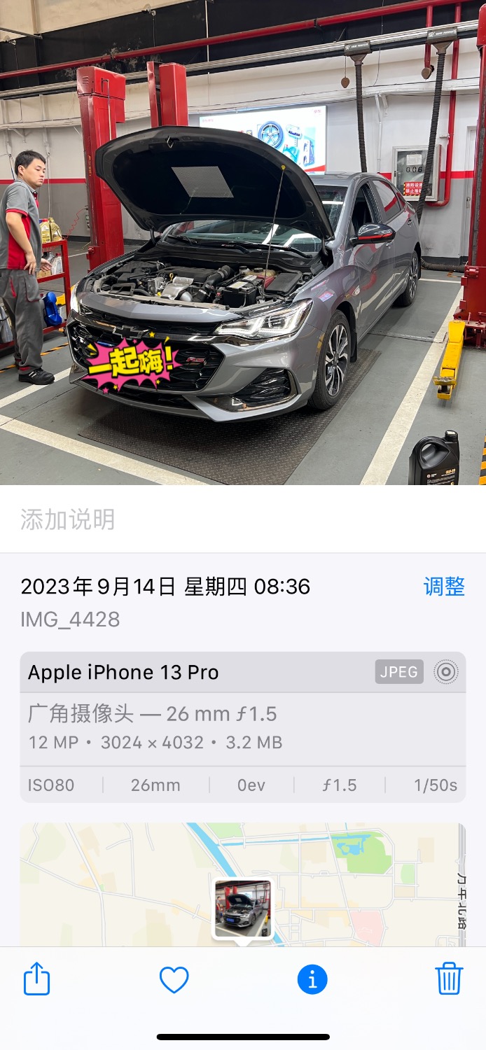 IMG_4515.jpeg