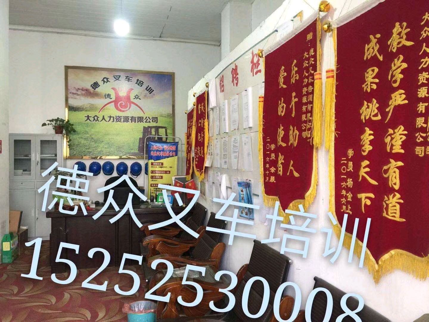 2107558.jpeg