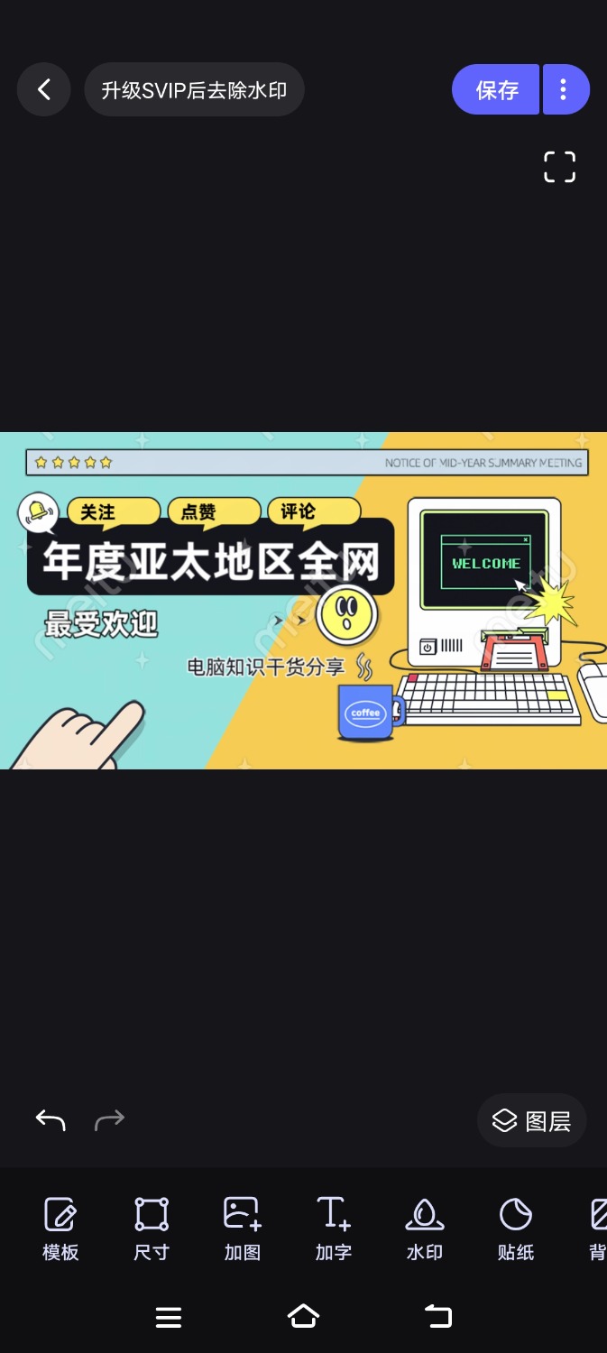 Screenshot_20230507_084831.jpg
