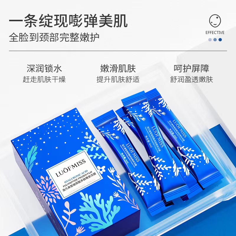 微信图片_20230921163936.jpg