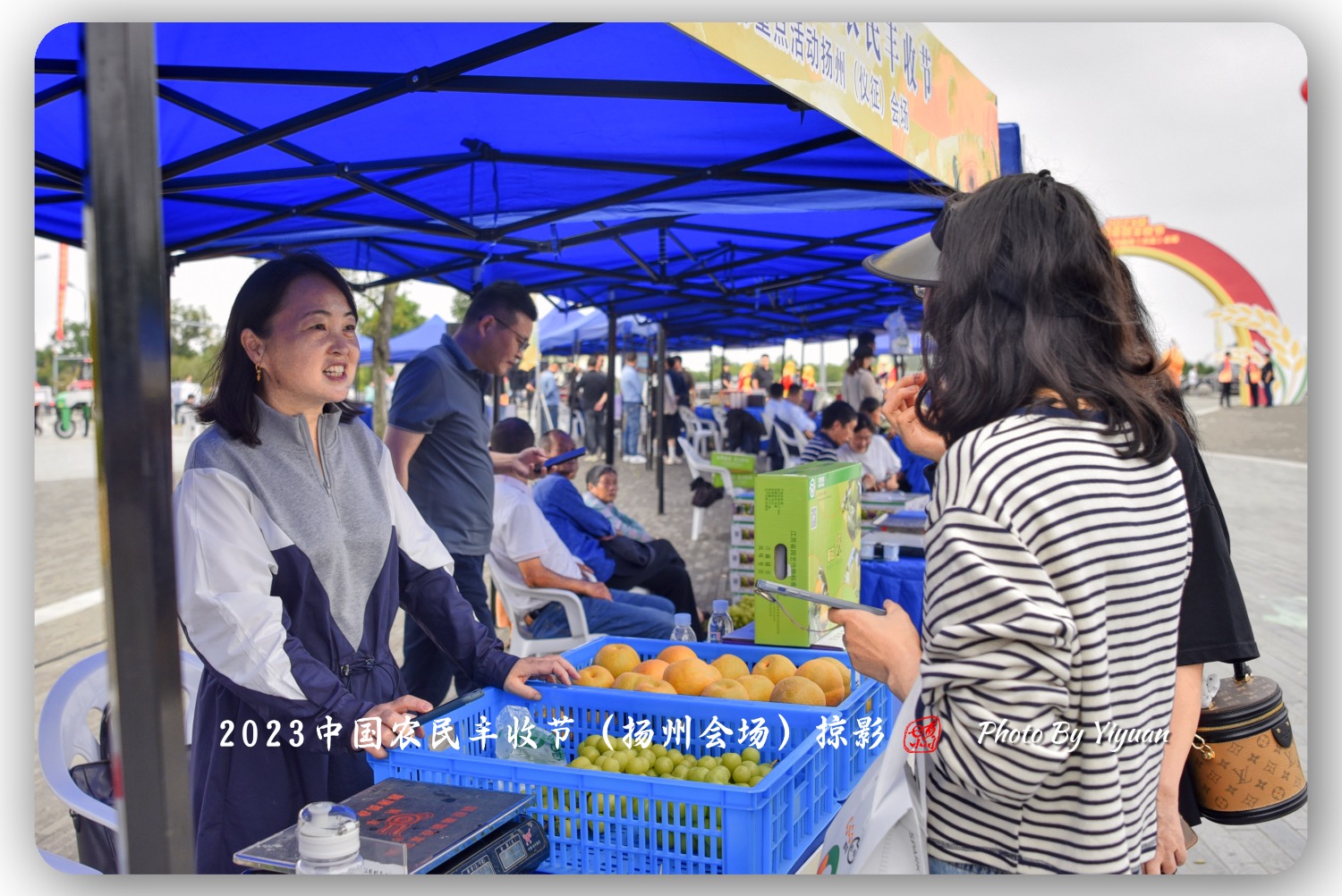 1F559005-702F-4B40-A0BA-83DA9DF68C49.jpeg