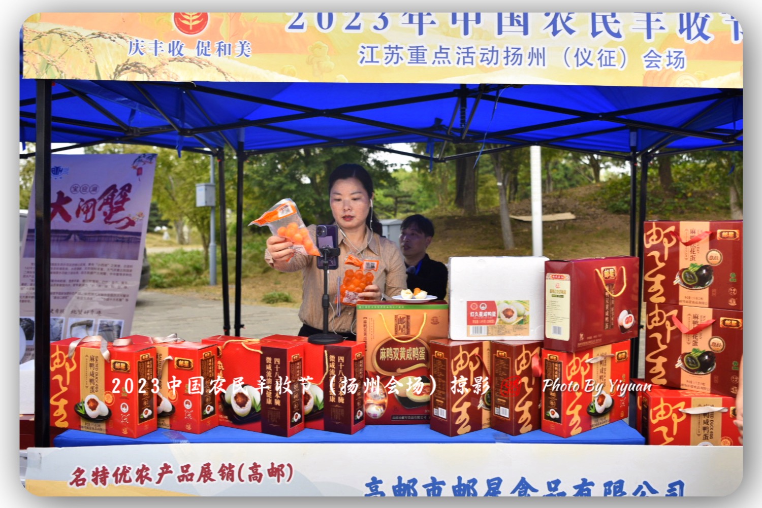 59986309-32F6-4CB6-8DD1-069E58928EE8.jpeg