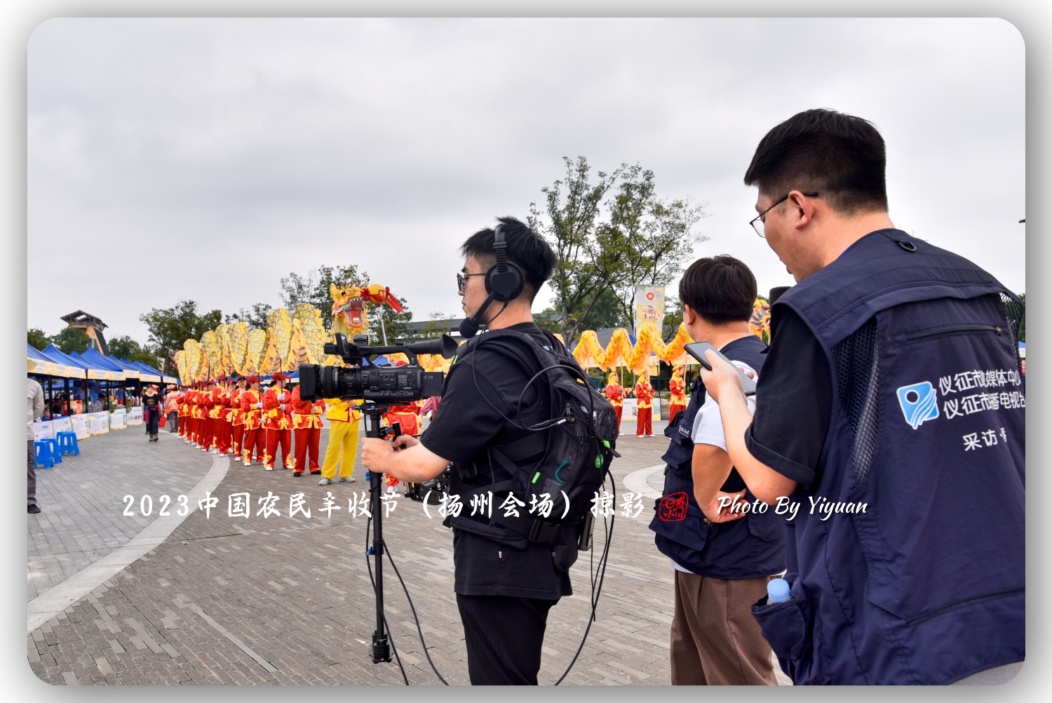 3651E02C-4BFD-4769-862C-1927CF6A3178.jpeg