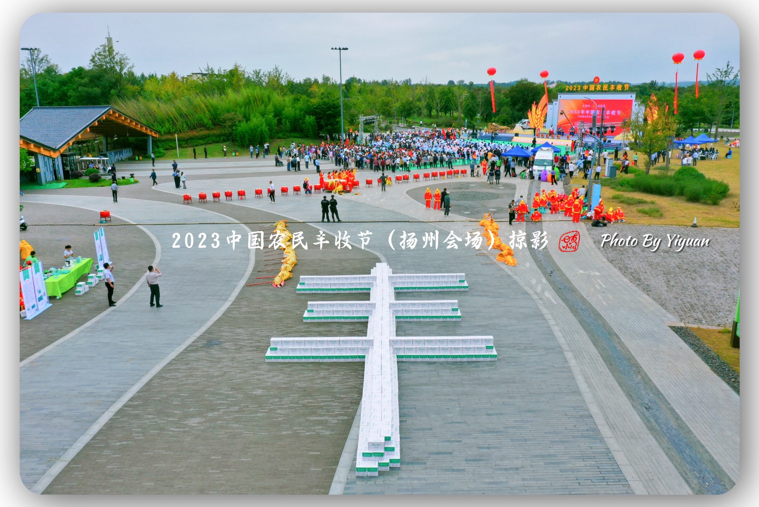 60B6B523-F3B2-43DF-8EAB-6A48E69FFC5E.jpeg