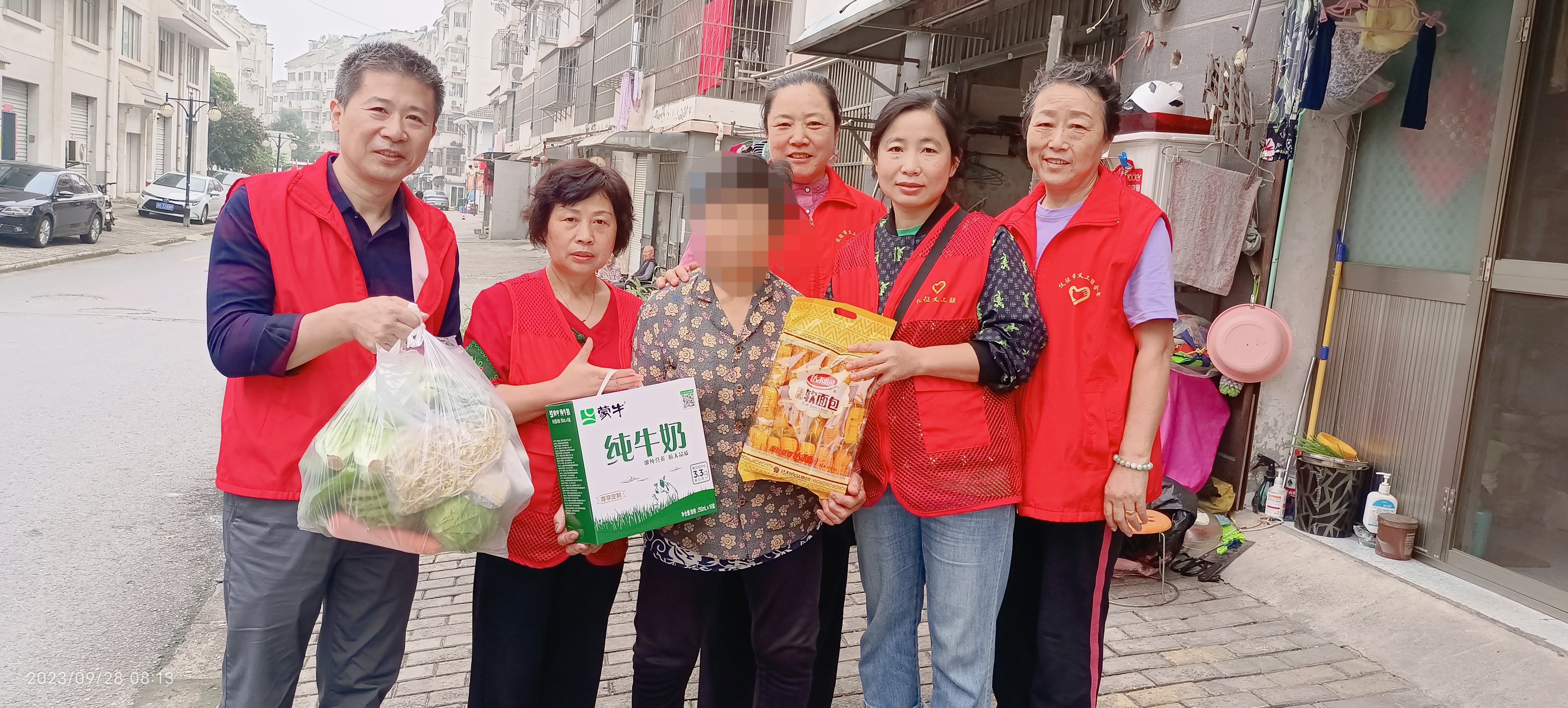 微信图片_20230928212609.jpg