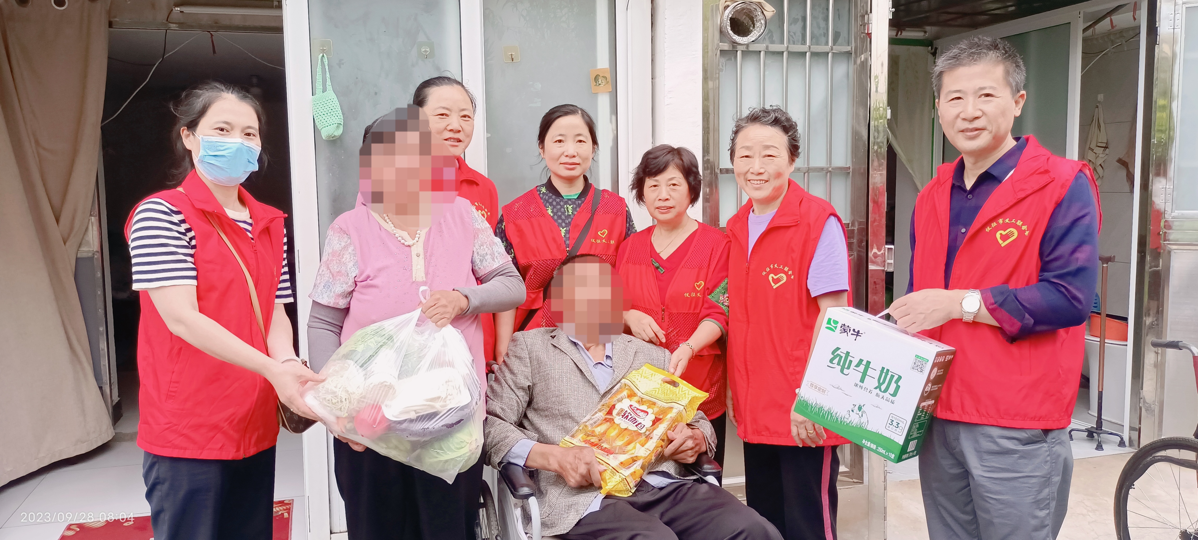 微信图片_20230928212614.jpg